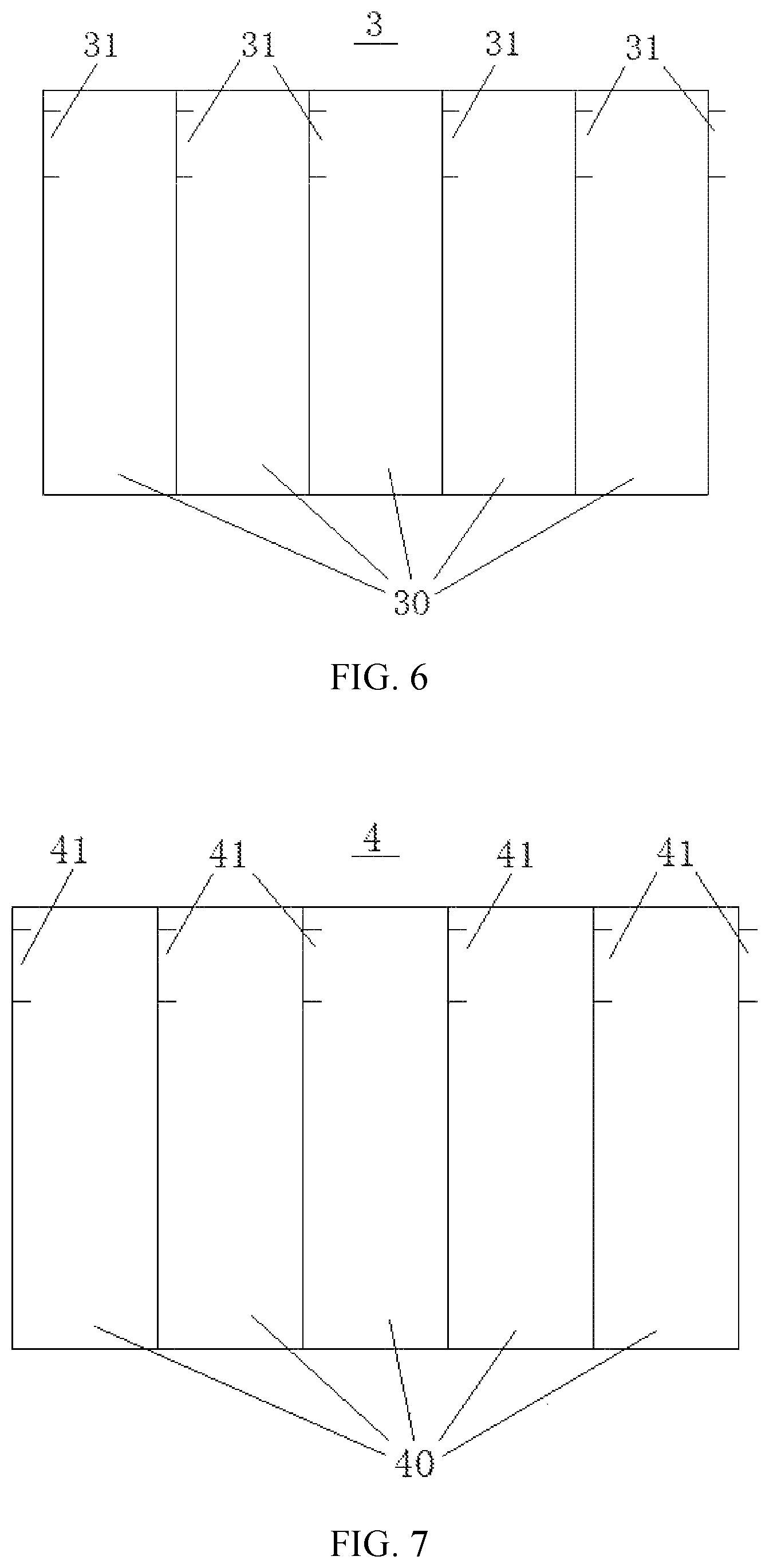 Patent US12103879 Figure 6 – Method for advanced nitrogen and phosphorus removal in sewage treatment