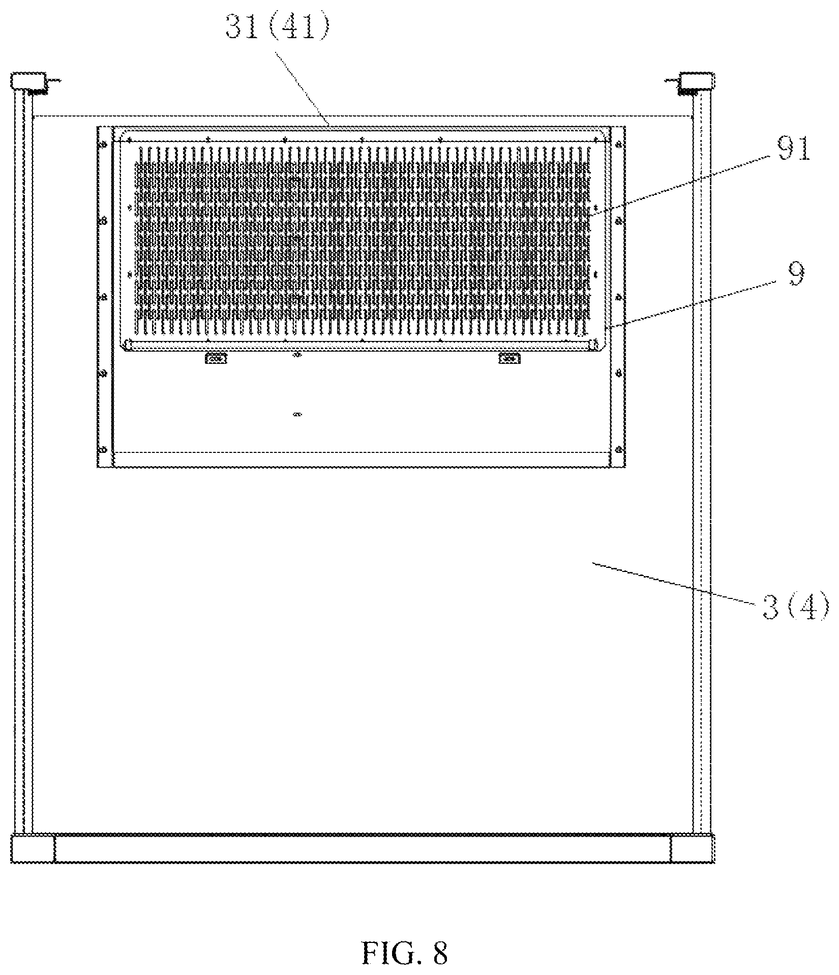 Patent US12103879 Figure 7 – Method for advanced nitrogen and phosphorus removal in sewage treatment