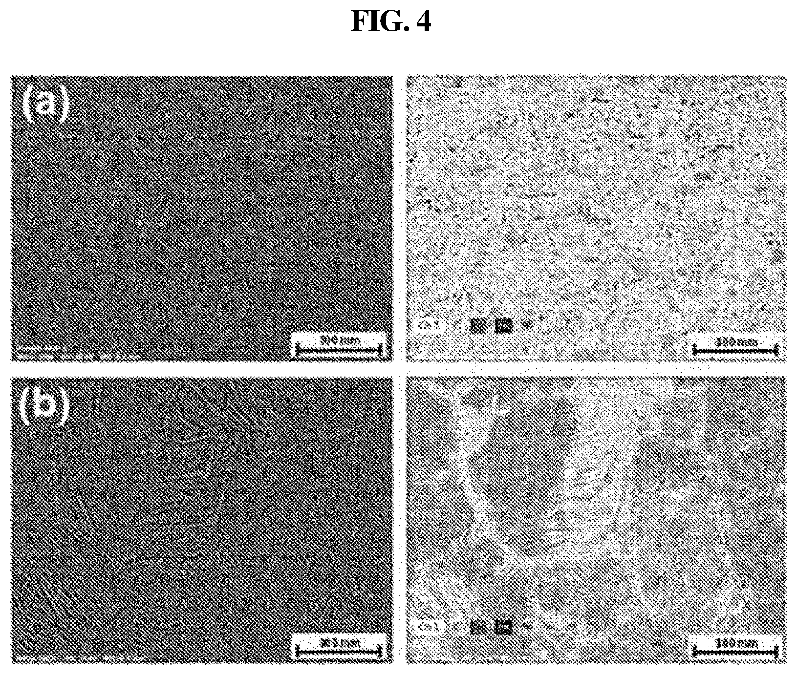 Patent US12103899 Figure 4 – Method for non-oxidative direct conversion of methane
