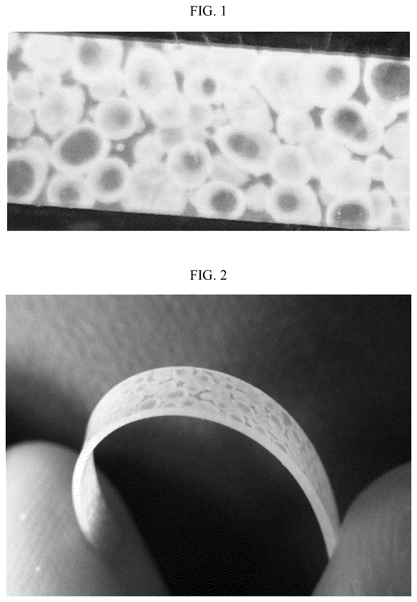 Patent US12104009 Figure 1 – Epoxy resin, epoxy resin composition, epoxy resin cured product and method of producing epoxy resin cured product, composite material, insulating member, electronic appliance, structural material, and vehicle