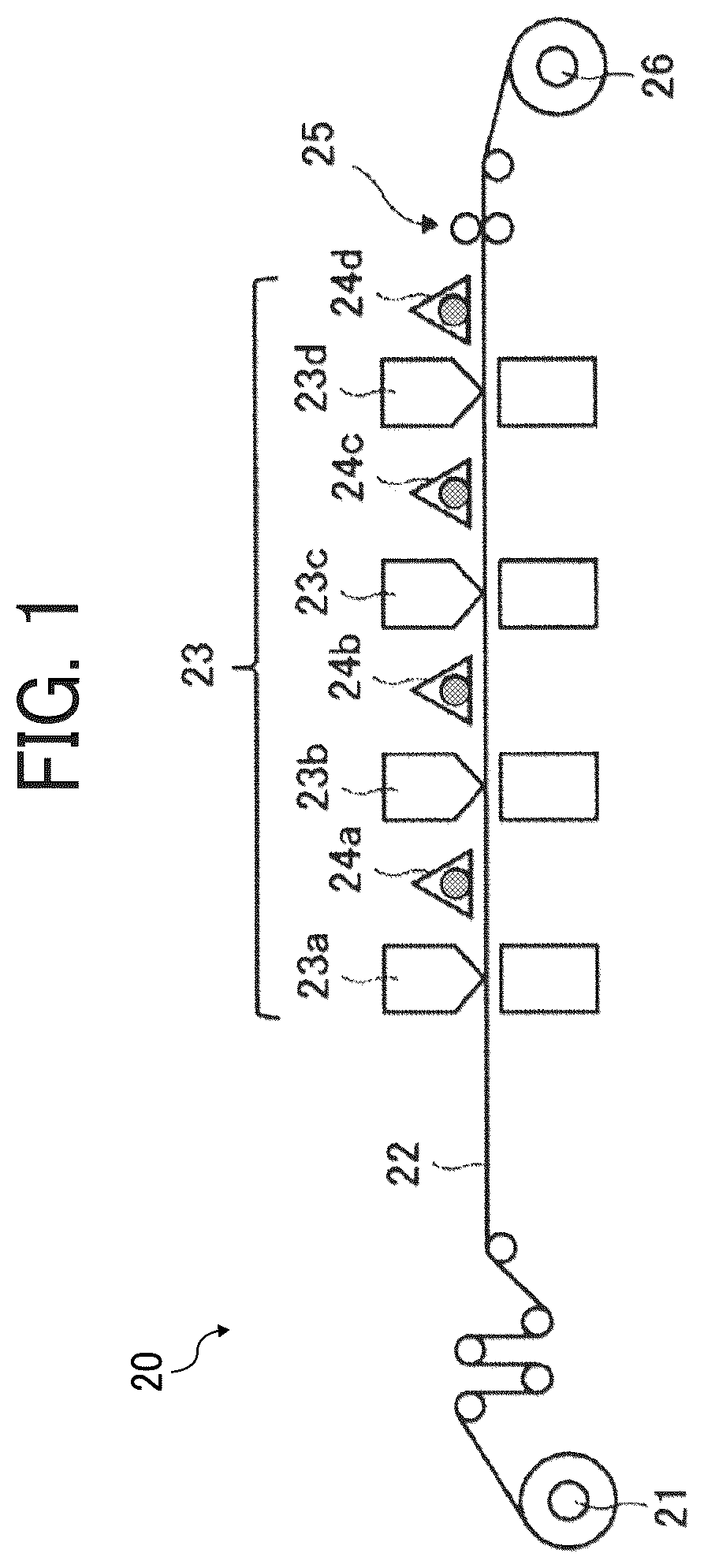 Patent US12104064 — Active energy curable white ink composition, printing method, printing device, and printed matter — Figure 1