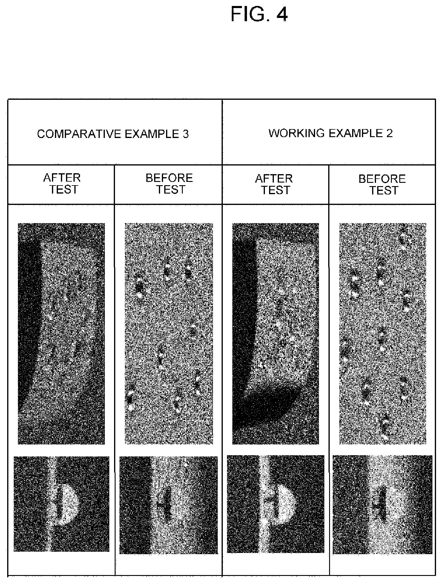 Patent US12104071 Figure 4 – Mixed coating material