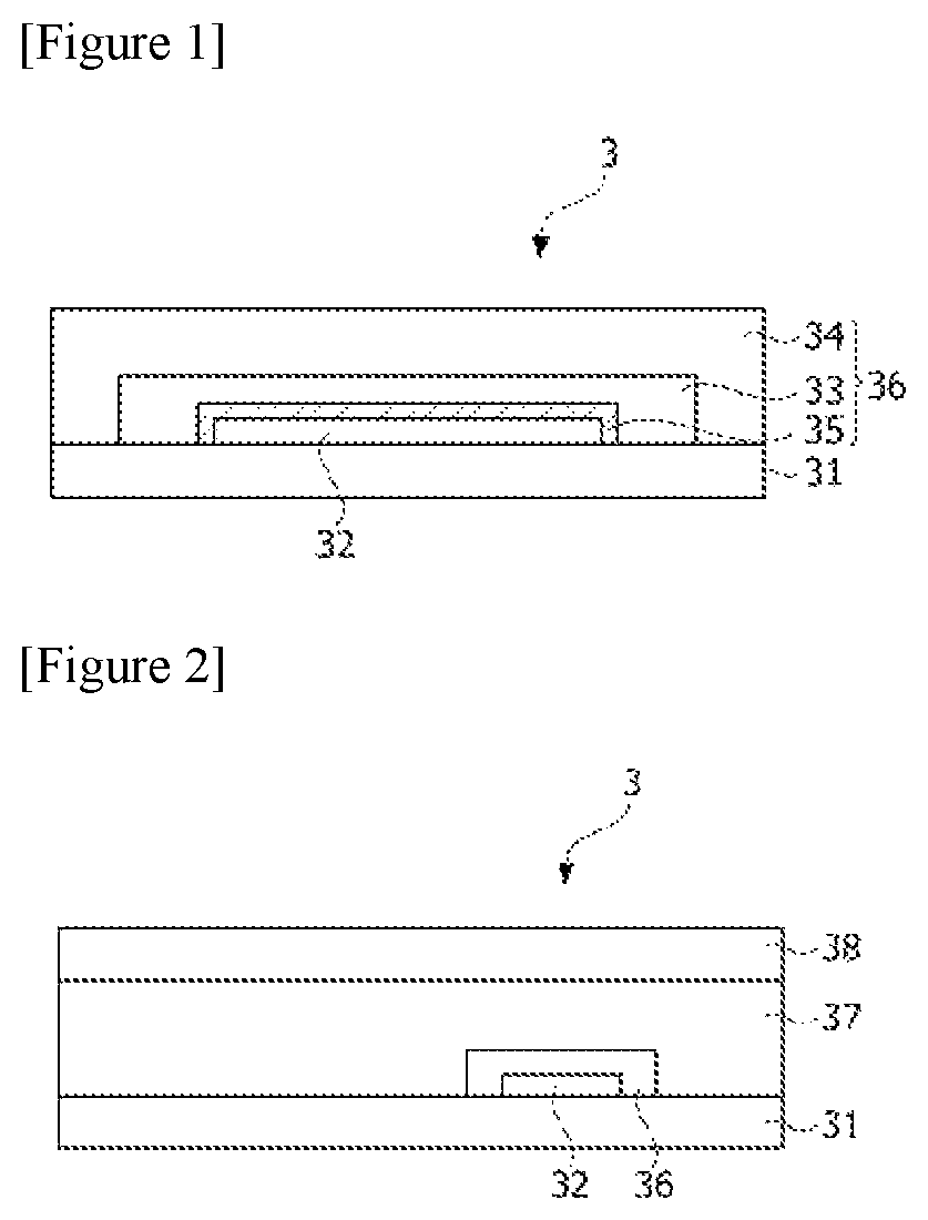 Patent US12104075 — Encapsulating composition — Figure 1