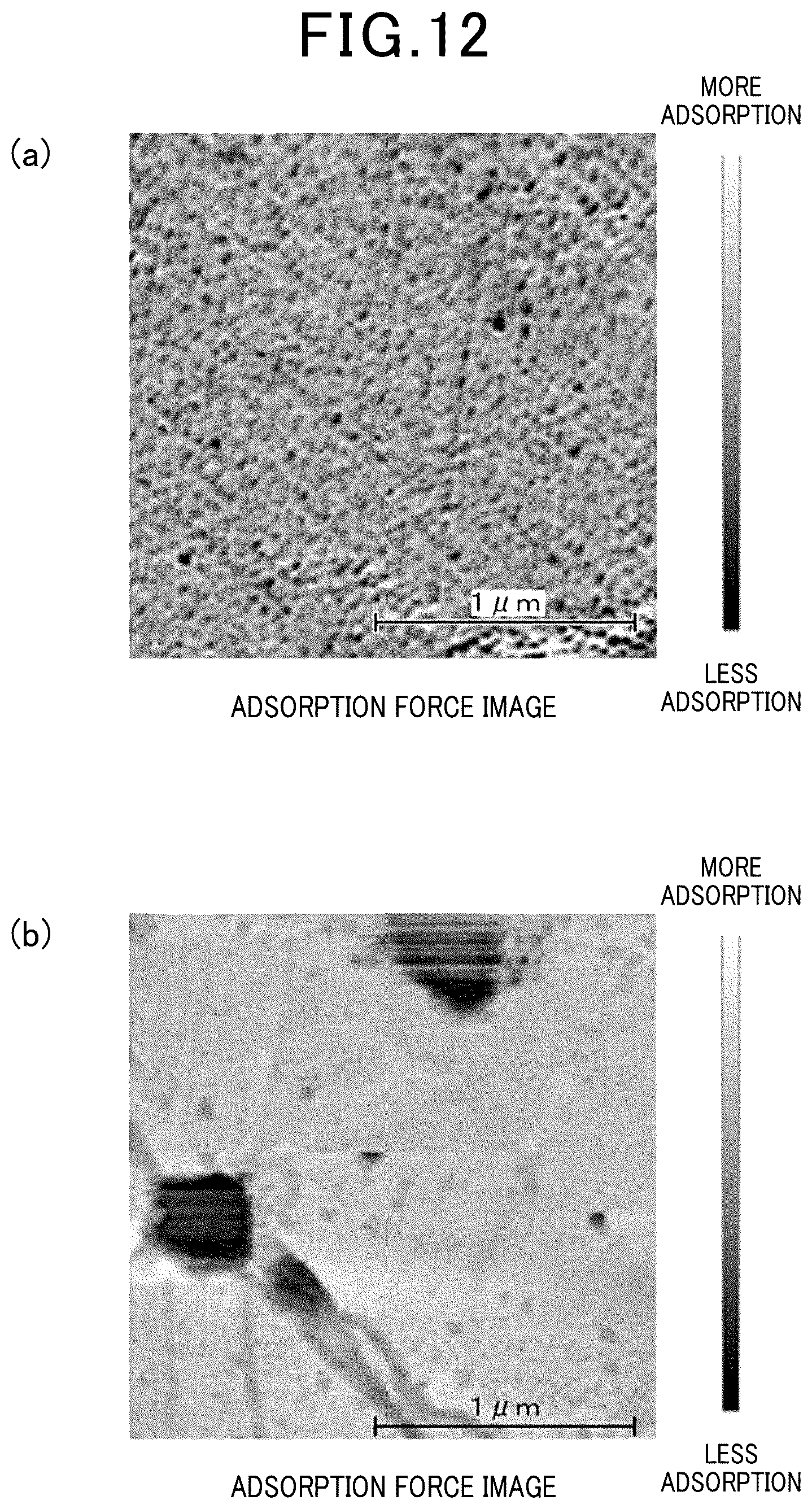 Patent US12104099 Figure 12 – Bonded structure and method for producing same