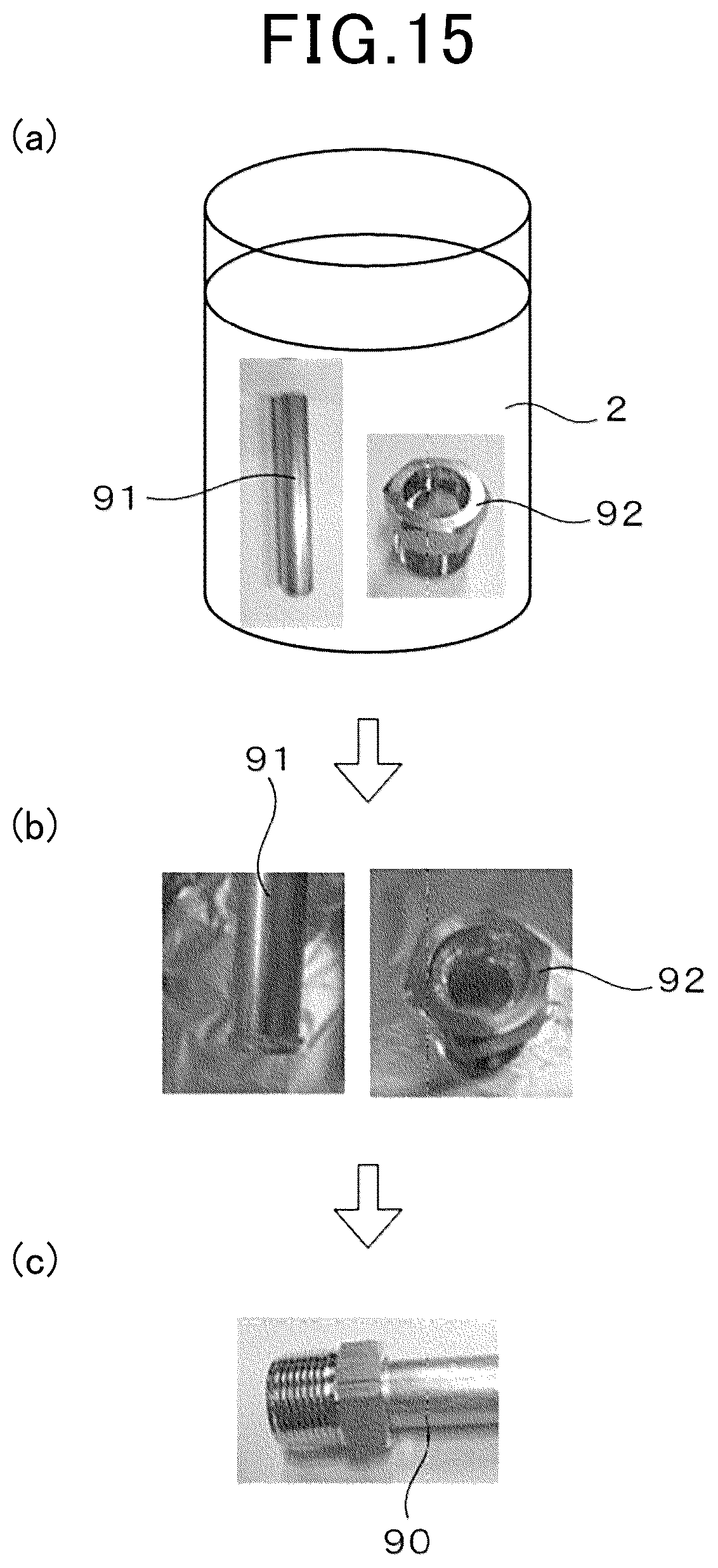 Patent US12104099 Figure 14 – Bonded structure and method for producing same