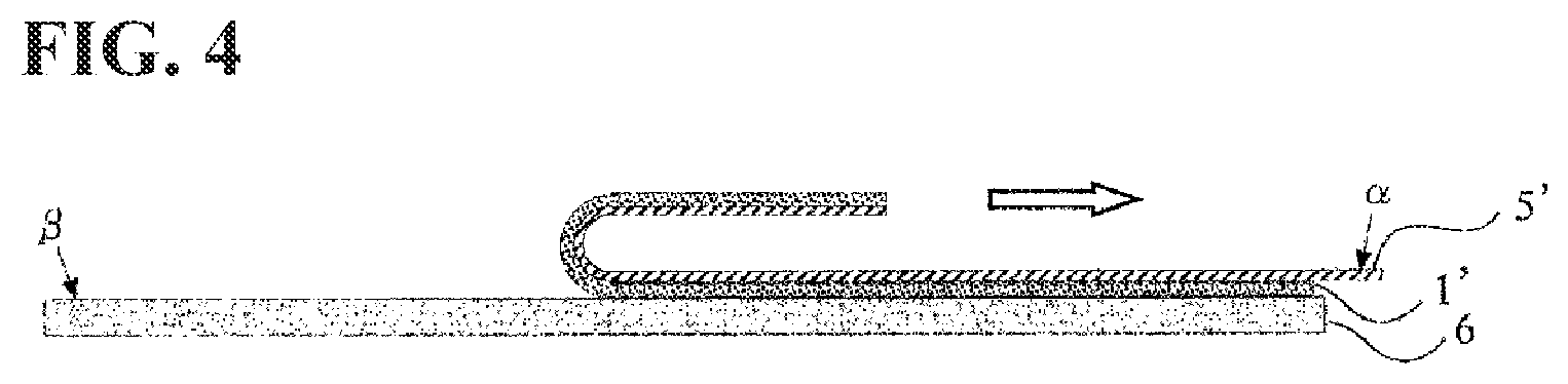 Patent US12104100 Figure 4 – Adhesive composition, adhesive sheet, and adhered body