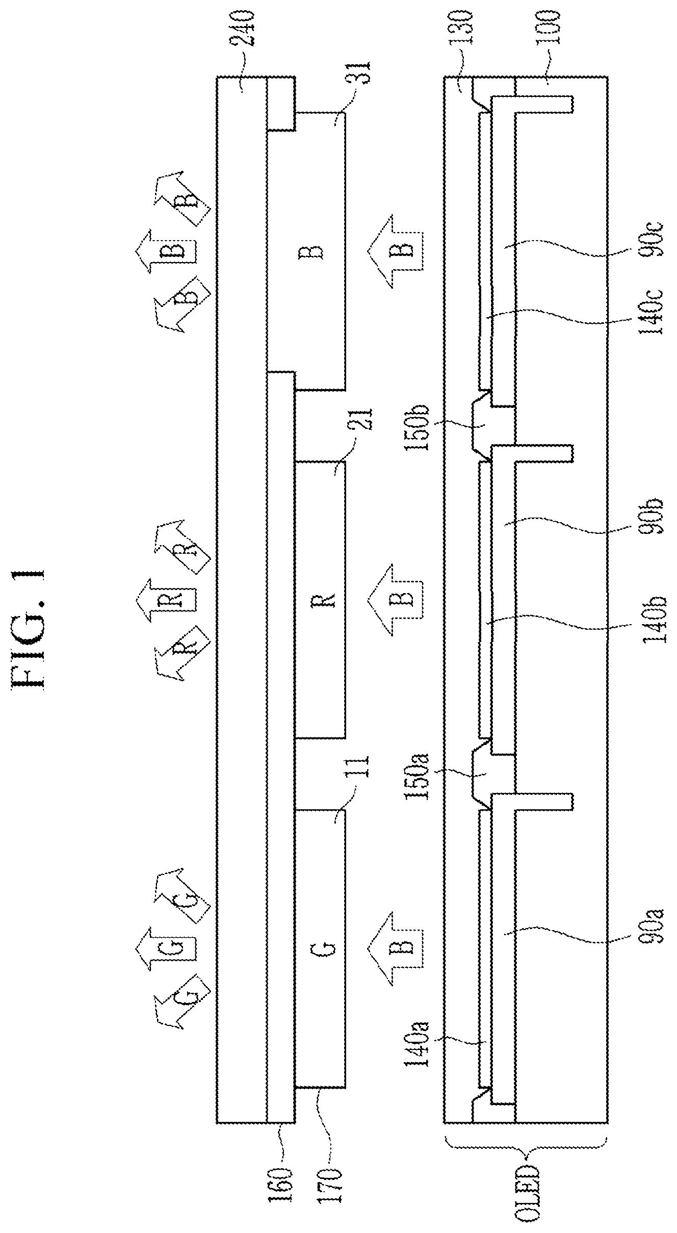 Patent US12104107 Figure 1 – Quantum dots, a composition or composite including the same, and an electronic device including the same