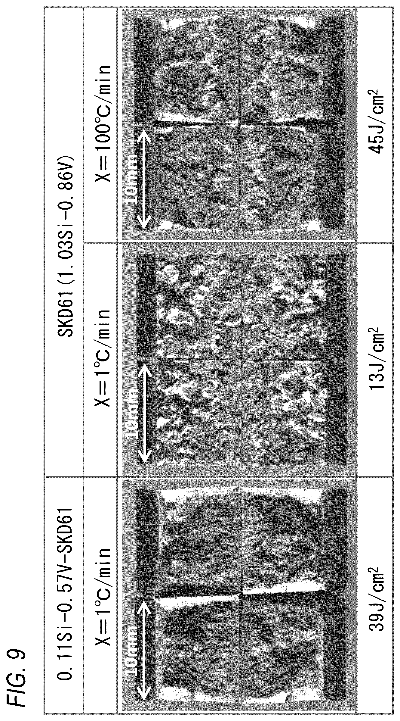 Patent US12104231 Figure 11 – Steel material and steel product using the same