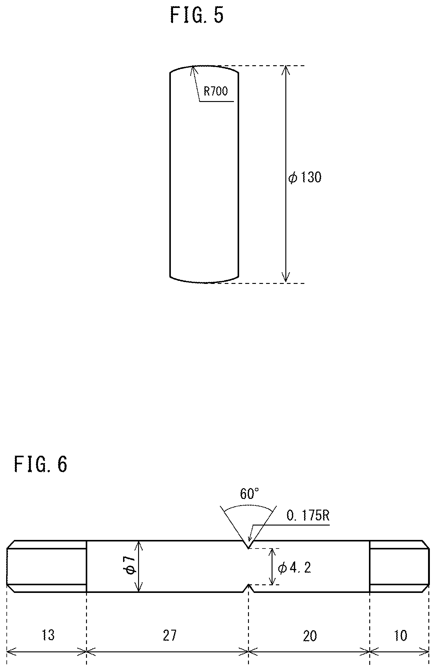 Patent US12104234 Figure 3 – Steel material