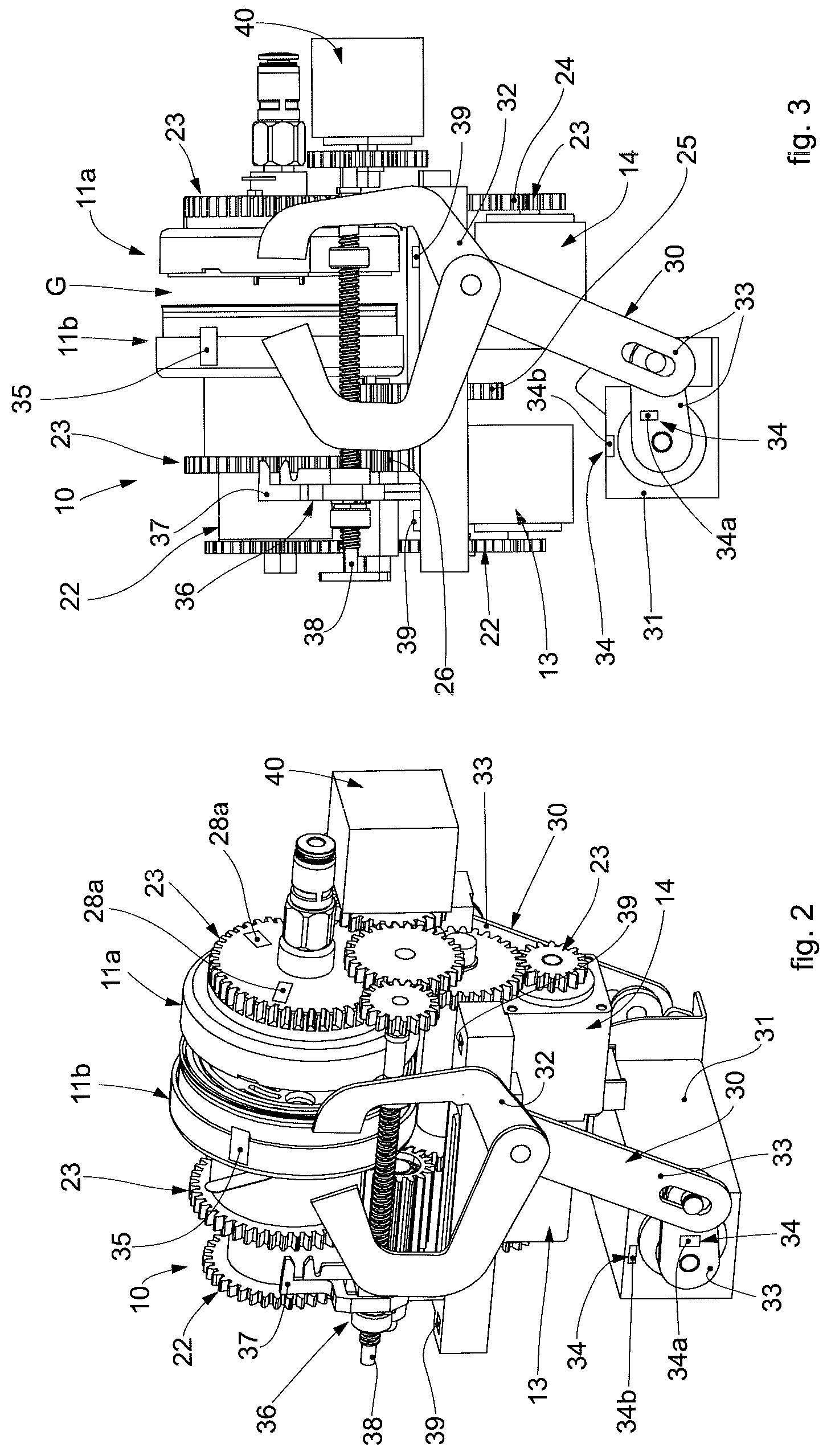 Patent US12104290 Figure 2 – Device for joining textile yarns and corresponding joining method