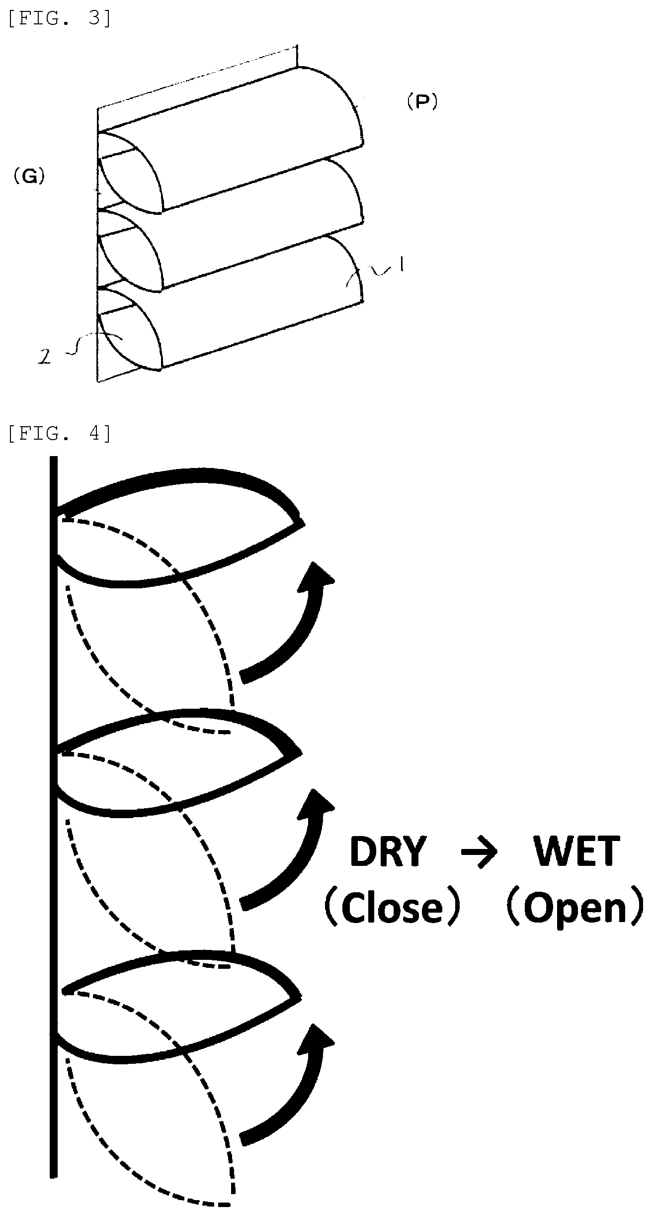 Patent US12104296 Figure 3 – Knitted fabric with flaps, and fiber product
