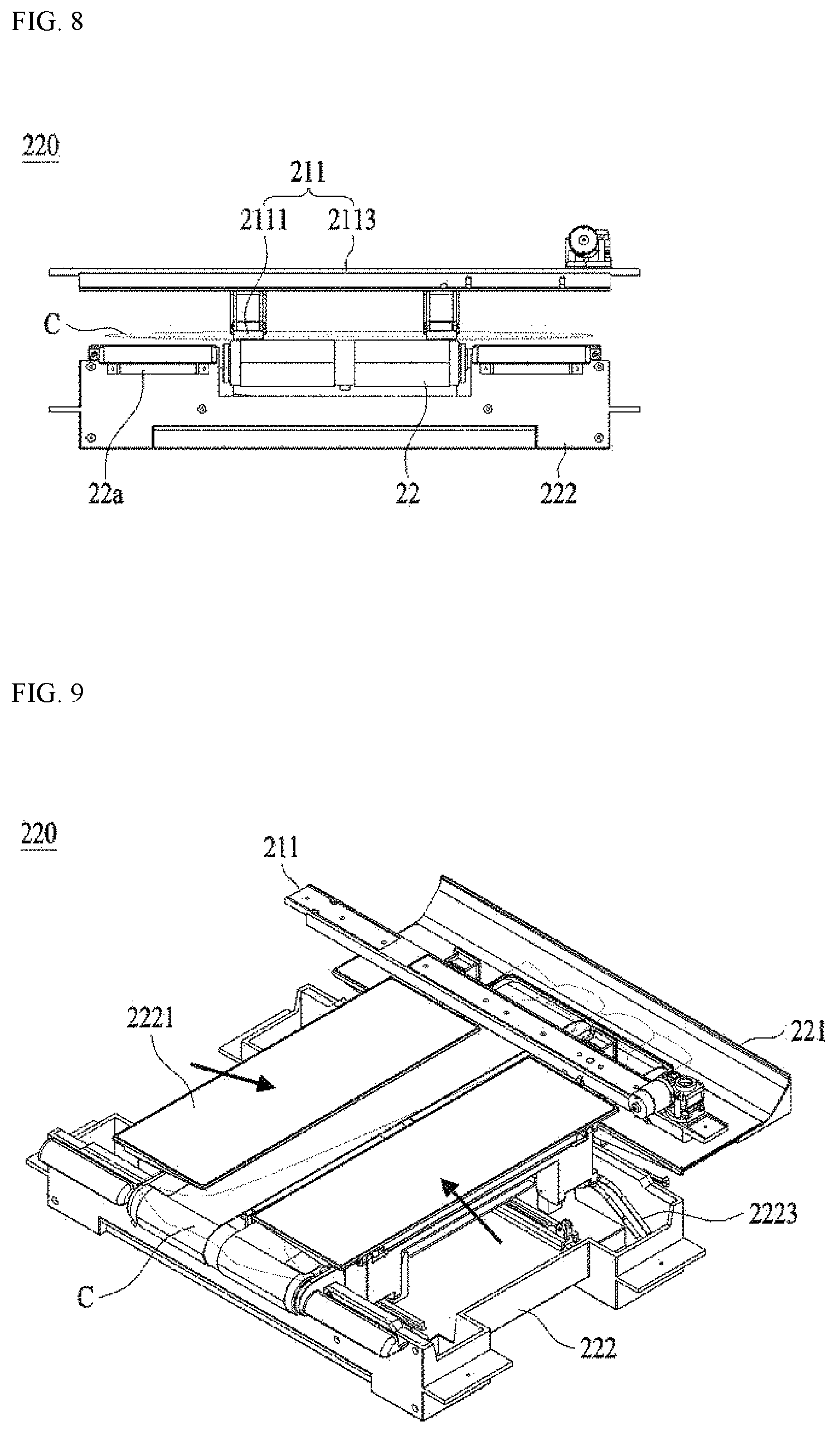 Patent US12104314 Figure 6 – Clothes folding apparatus