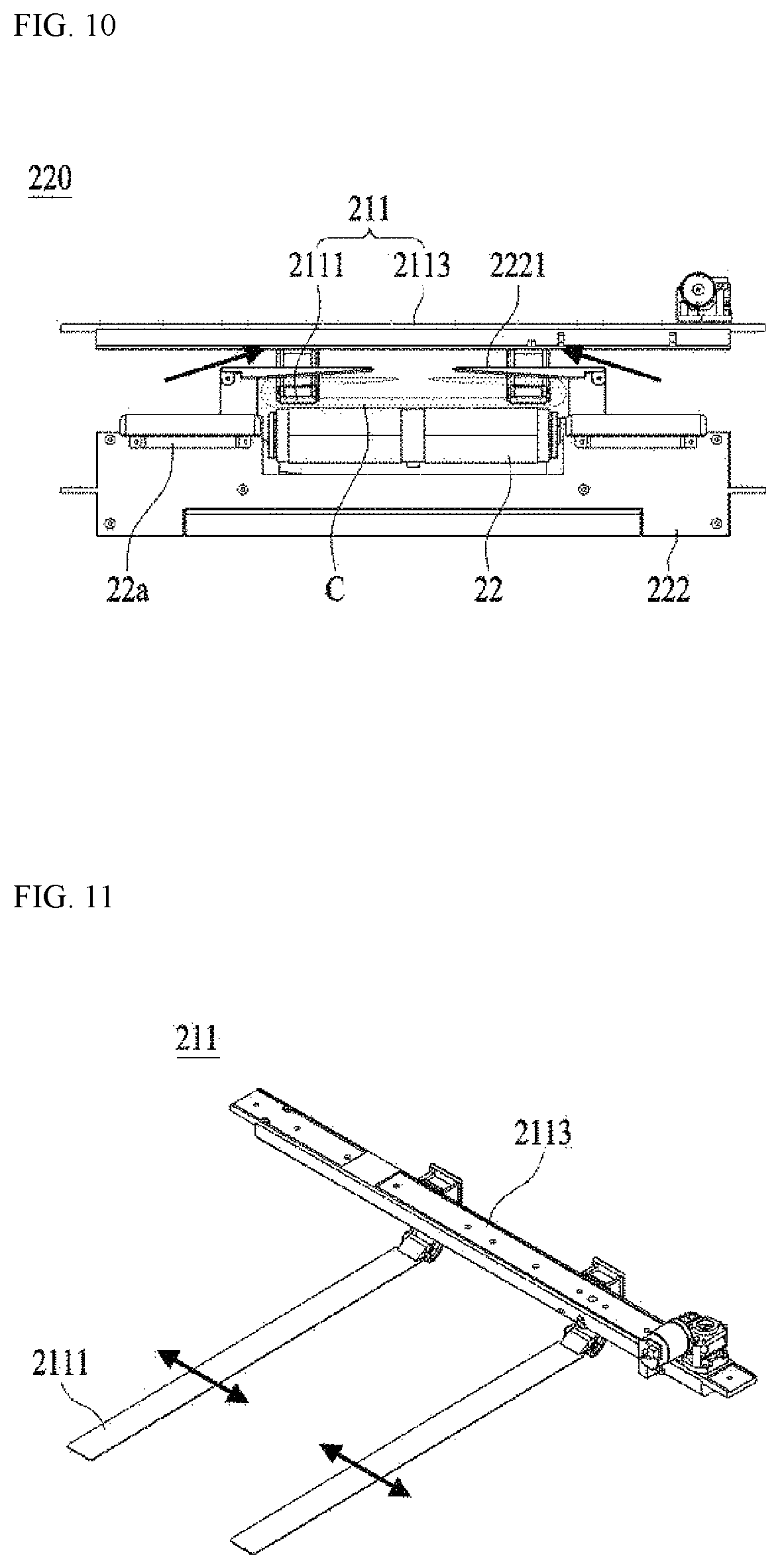 Patent US12104314 Figure 7 – Clothes folding apparatus