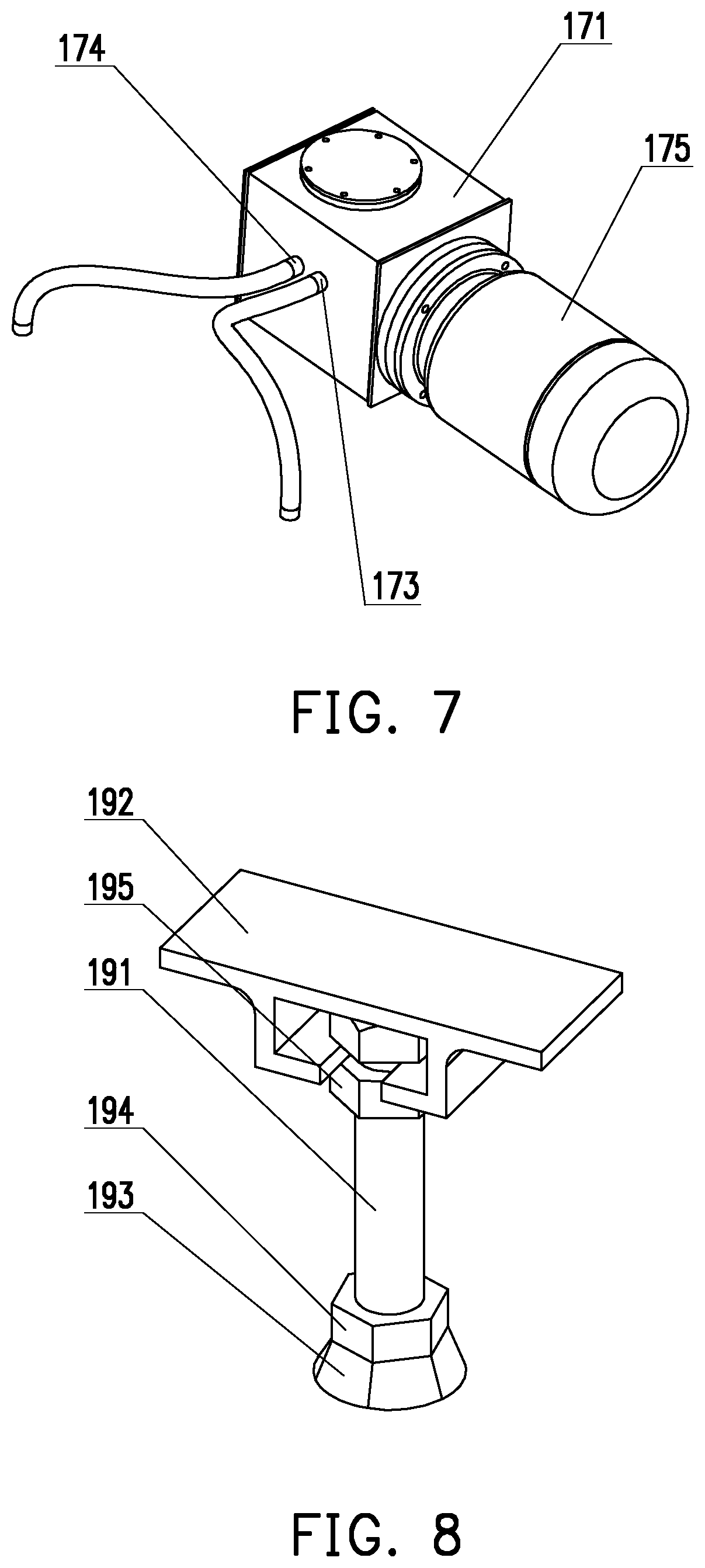 Patent US12104328 Figure 4 – Turnout apparatus for overhead monorail