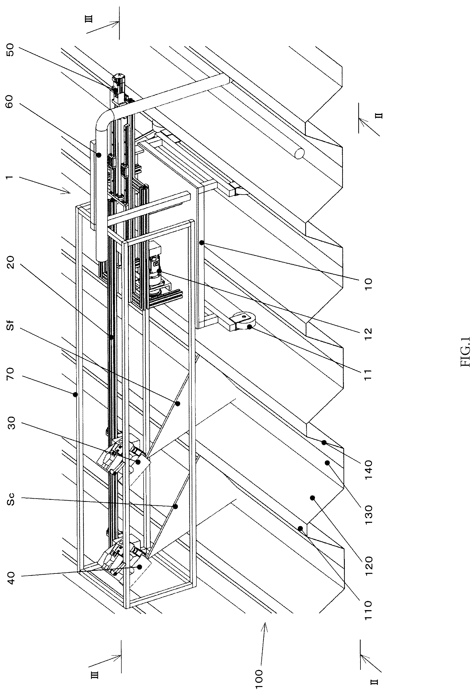 Patent US12104371 Figure 1 – Surface treatment device and surface treatment method