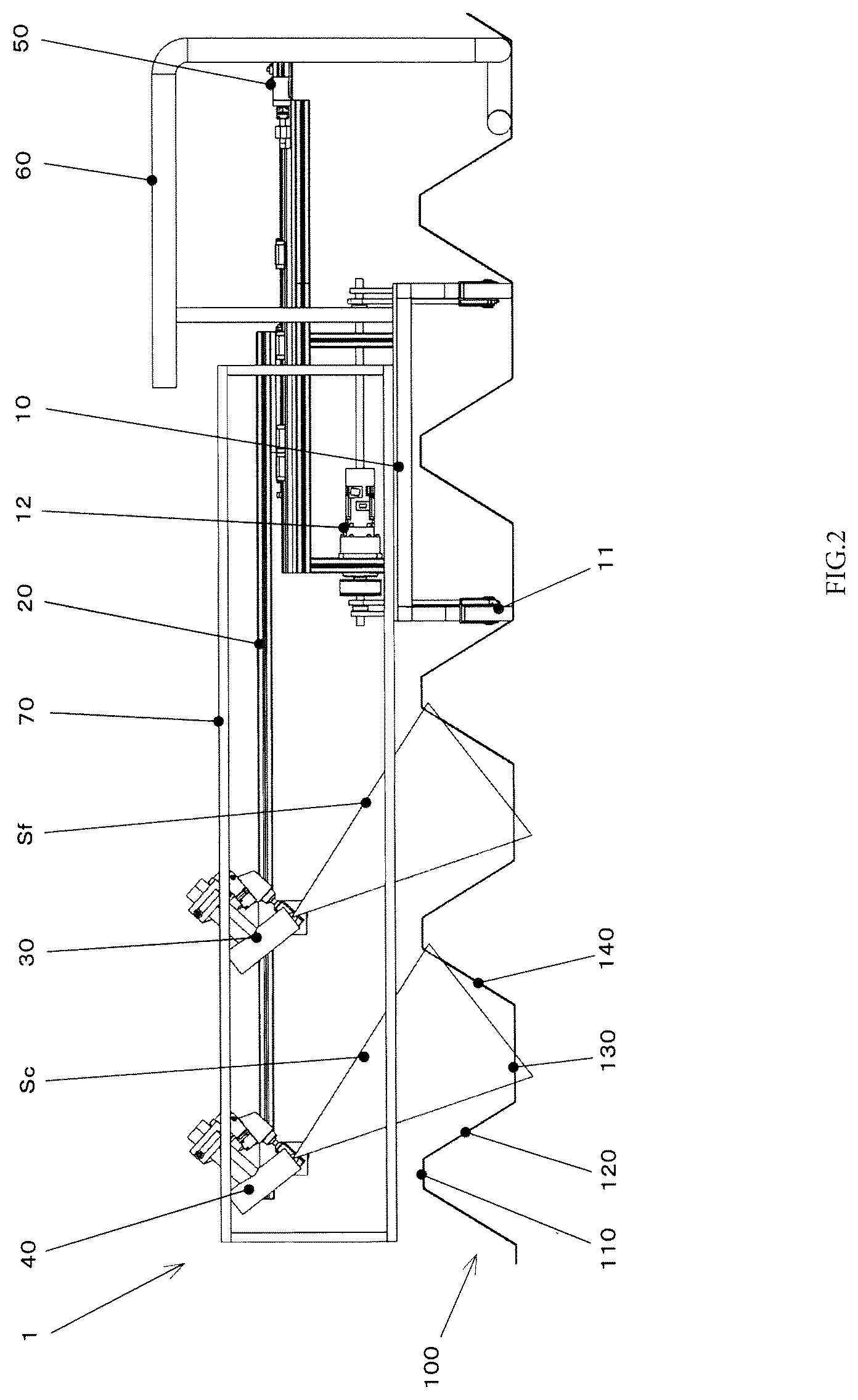 Patent US12104371 Figure 2 – Surface treatment device and surface treatment method
