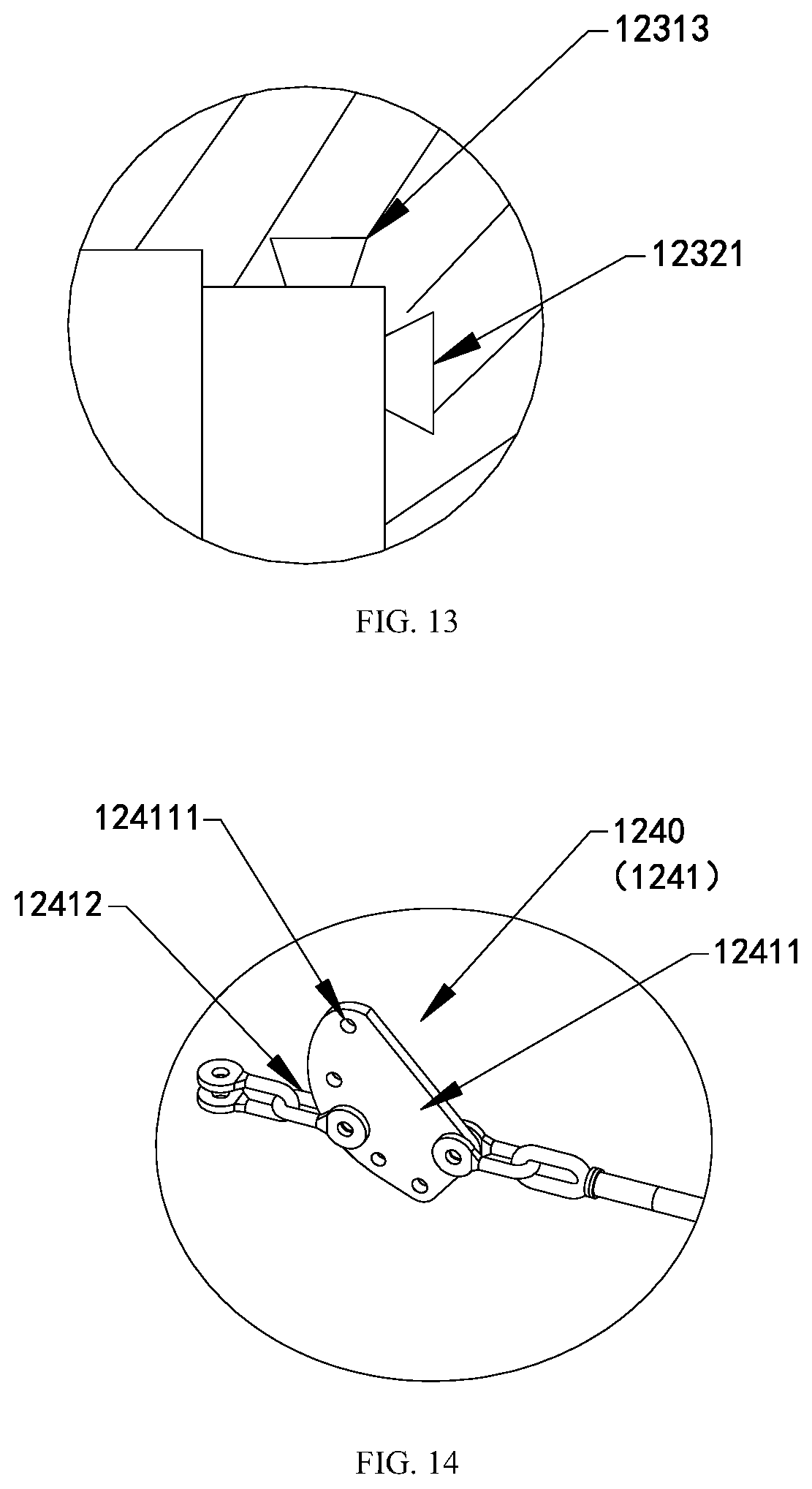 Patent US12104395 Figure 7 – Composite crossarm and power transmission tower