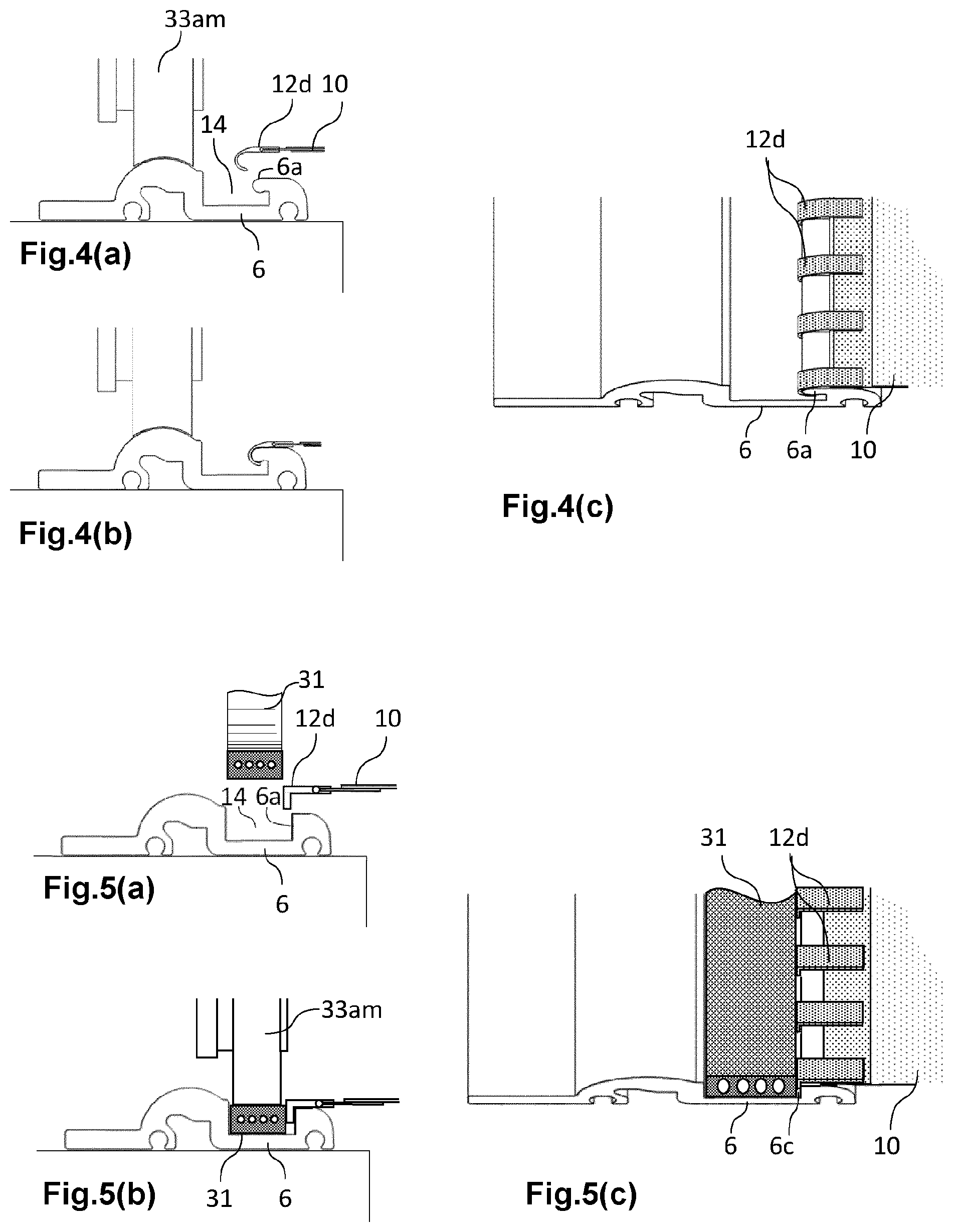 Patent US12104399 Figure 3 – Device for covering a surface comprising discreet locking means