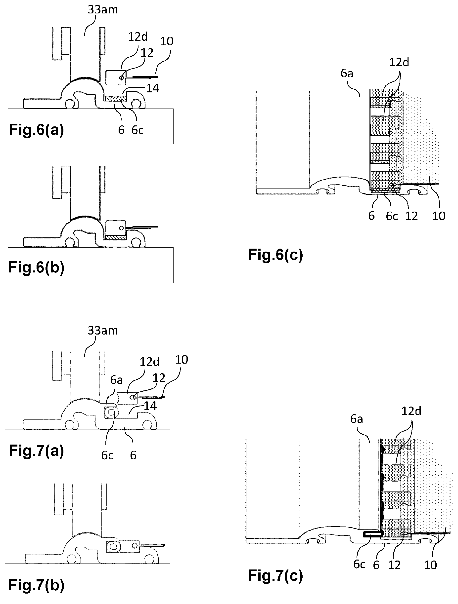 Patent US12104399 Figure 4 – Device for covering a surface comprising discreet locking means