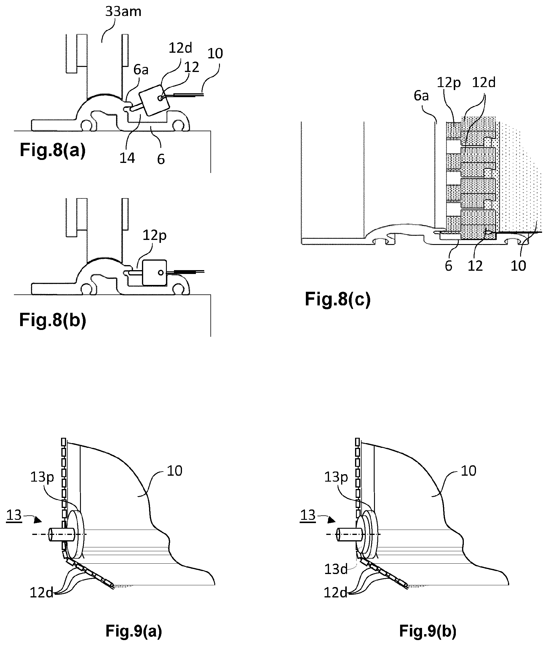 Patent US12104399 Figure 5 – Device for covering a surface comprising discreet locking means