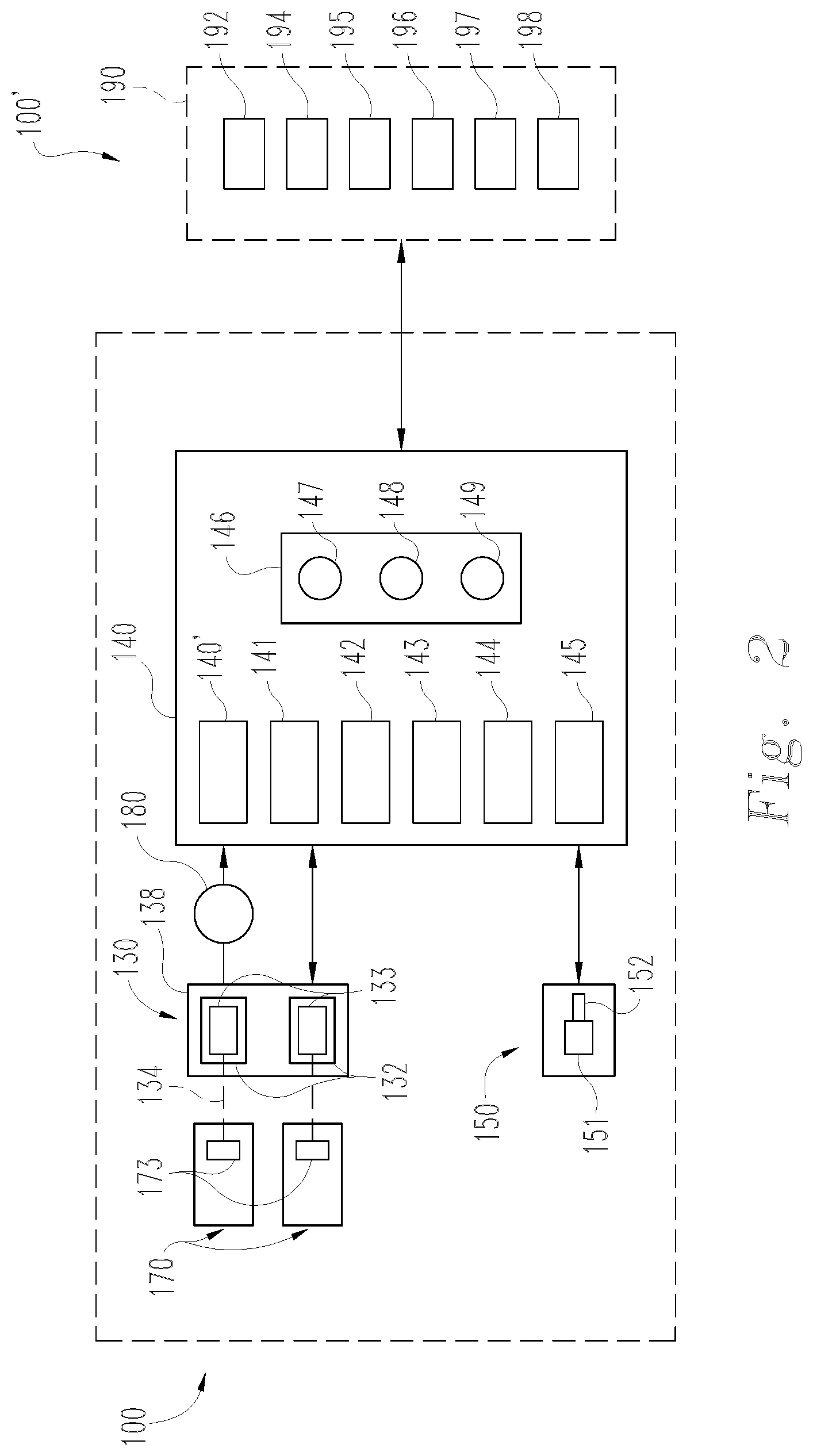 Patent US12104403 Figure 2 – Lock cylinder with electronic key recognition