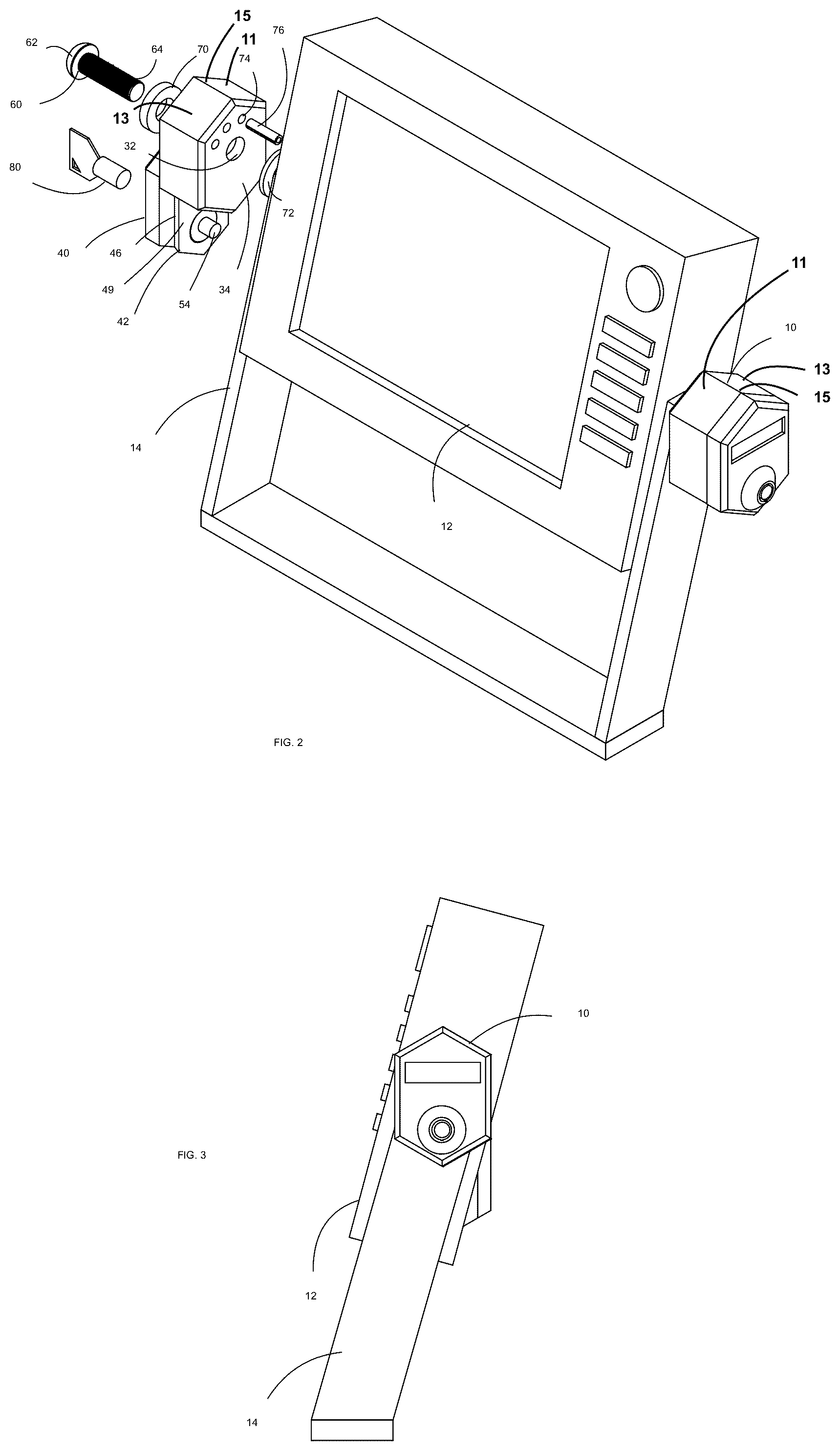 Patent US12104412 Figure 2 – Anti-theft device