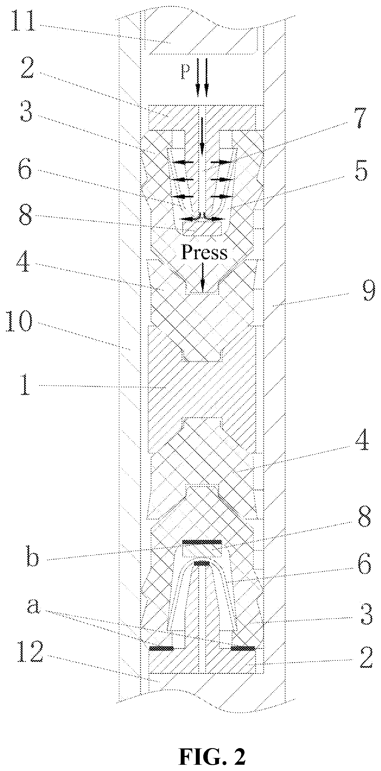 Patent US12104459 Figure 2 – Seal for repeatedly switchable stepless fracturing sliding sleeve