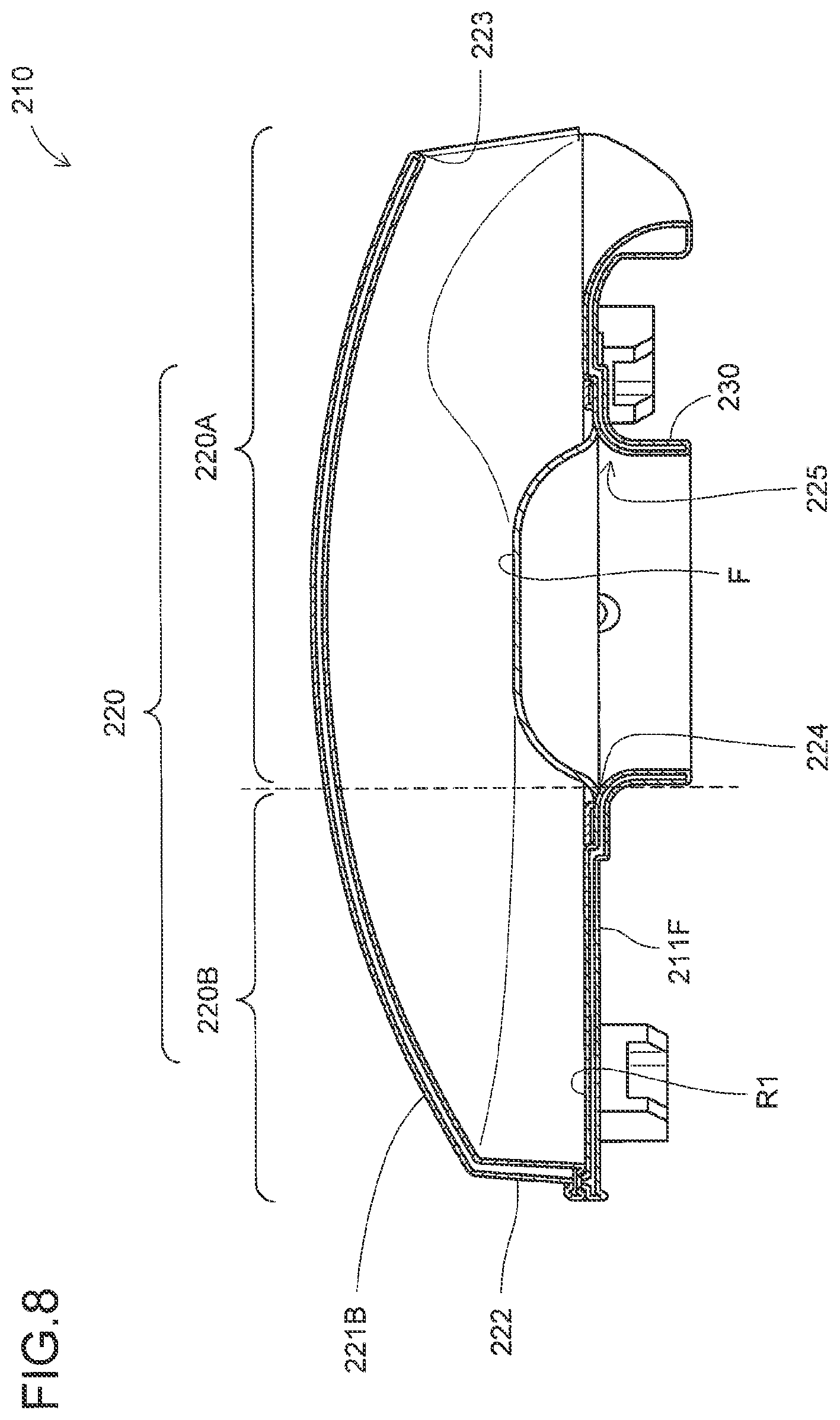 Patent US12104562 Figure 8 – Boat propulsion device