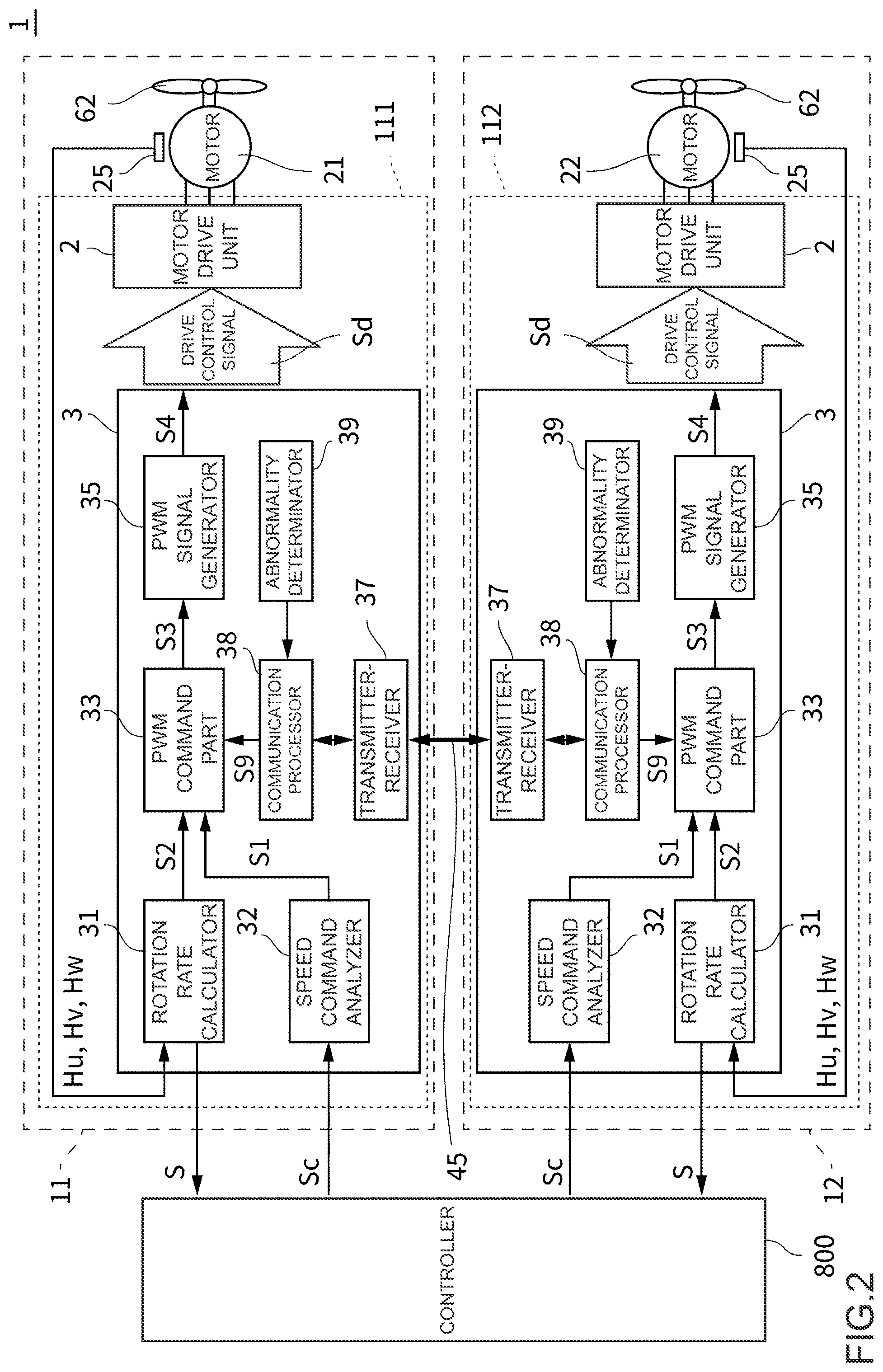 Patent US12104609 Figure 2 – Blower device