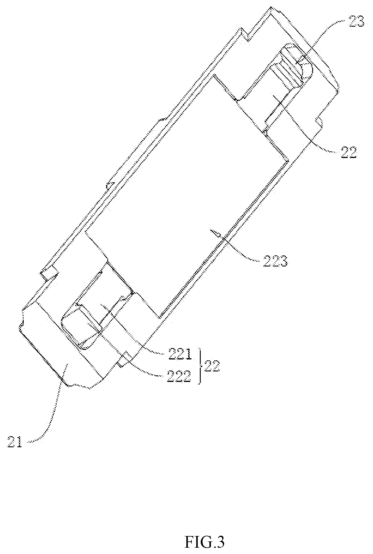 Patent US12104610 Figure 3 – Combined fan structure