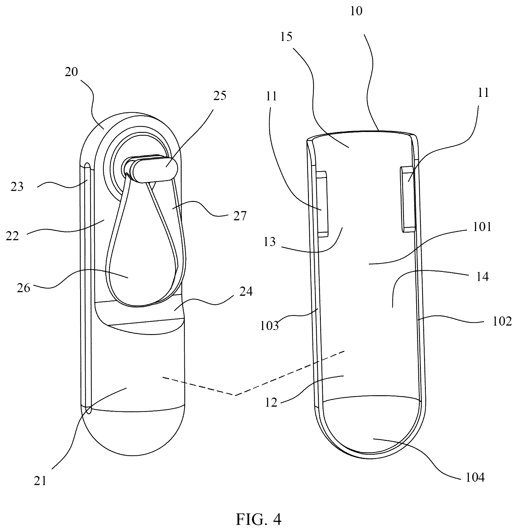 Patent US12104616 Figure 4 – Handheld fan