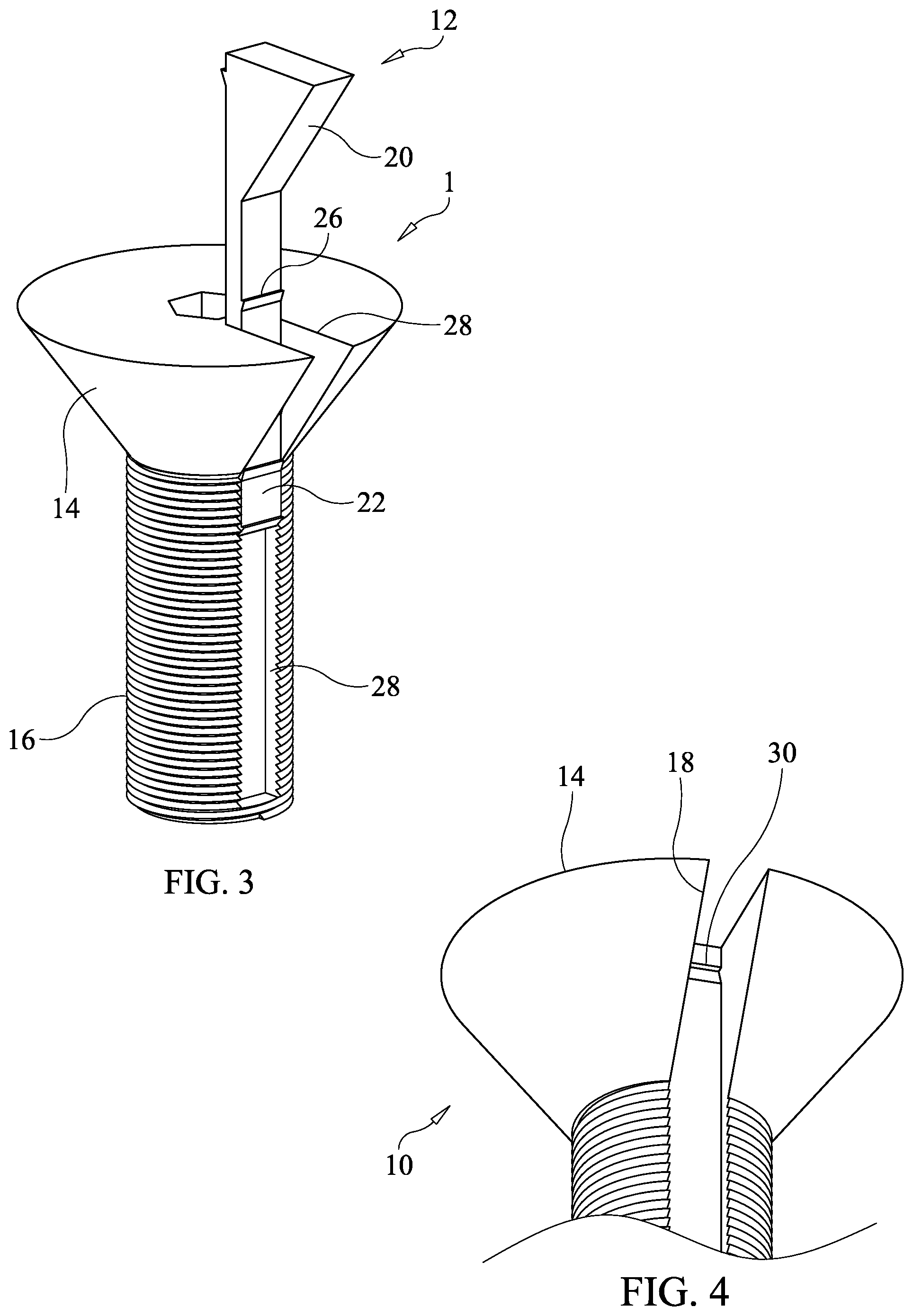 Patent US12104637 Figure 2 – Locking fastener utilizing an inserted key