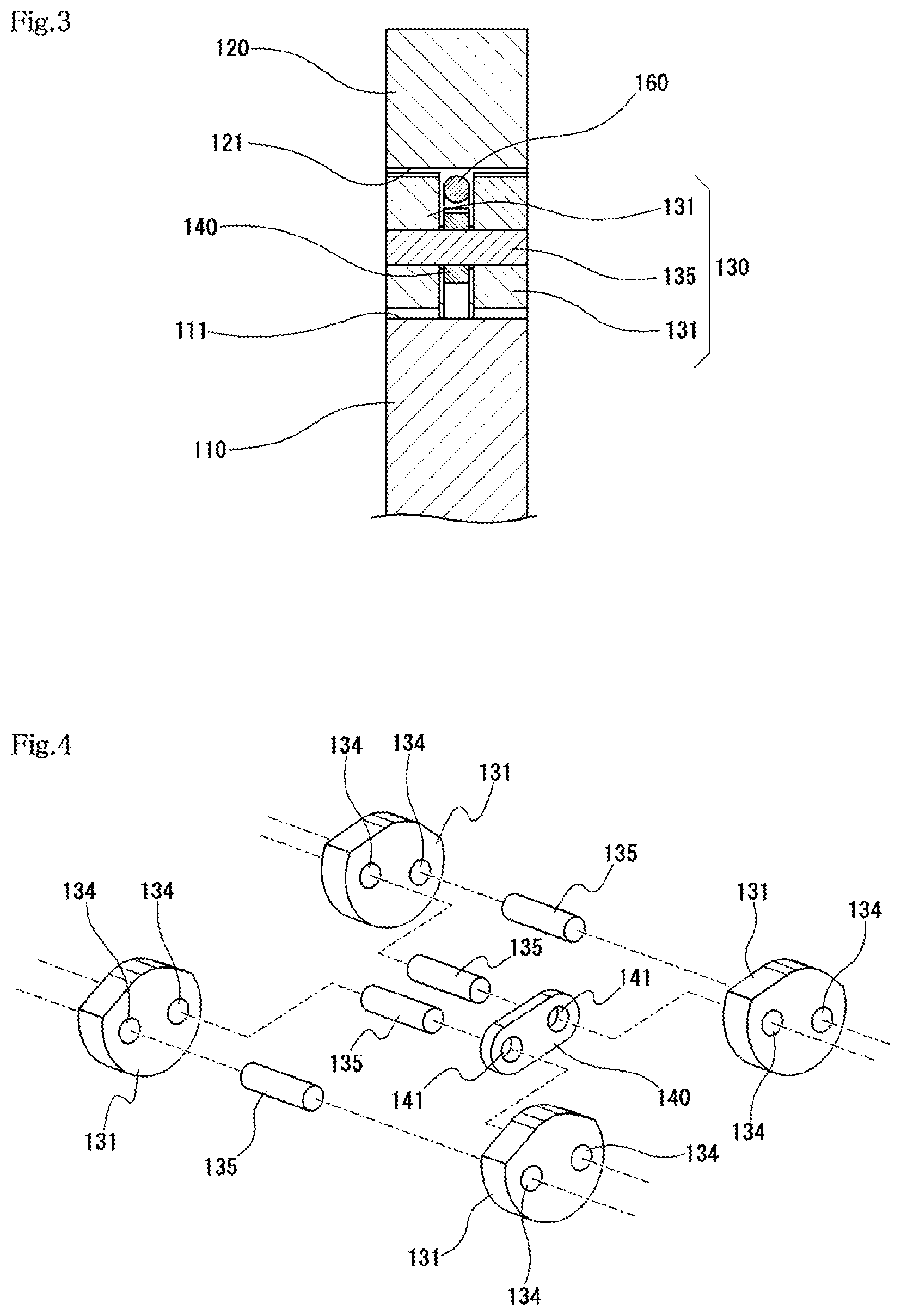 Patent US12104656 Figure 2 – Cam clutch