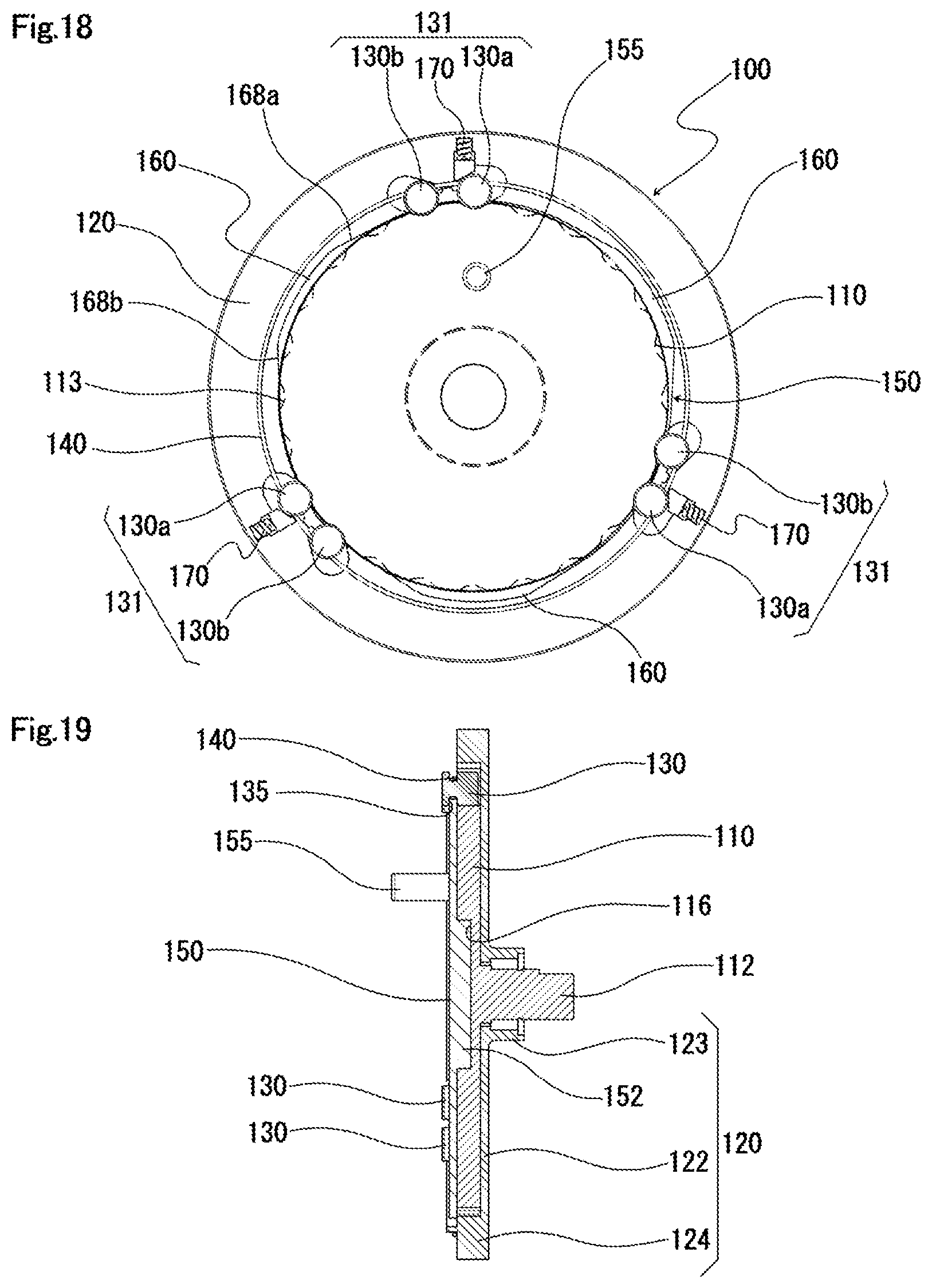 Patent US12104663 Figure 12 – Positive clutch