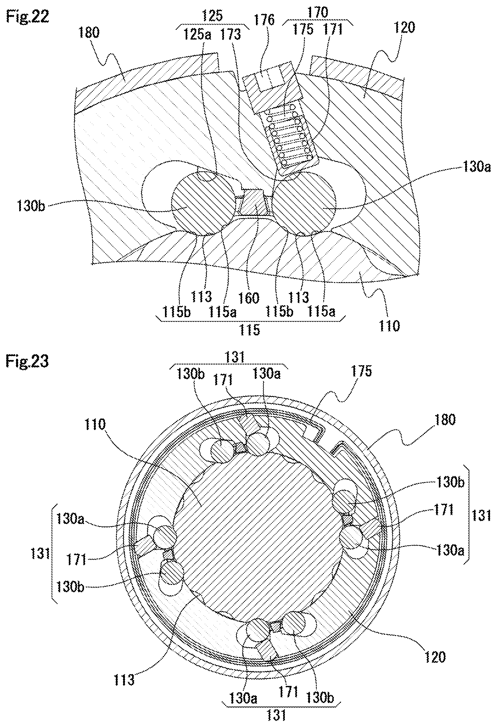 Patent US12104663 Figure 15 – Positive clutch