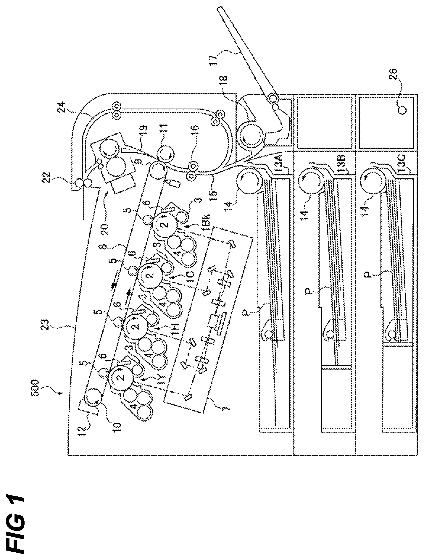 Patent US12104680 Figure 1 – Drive transmission device, fixing device, and image forming apparatus