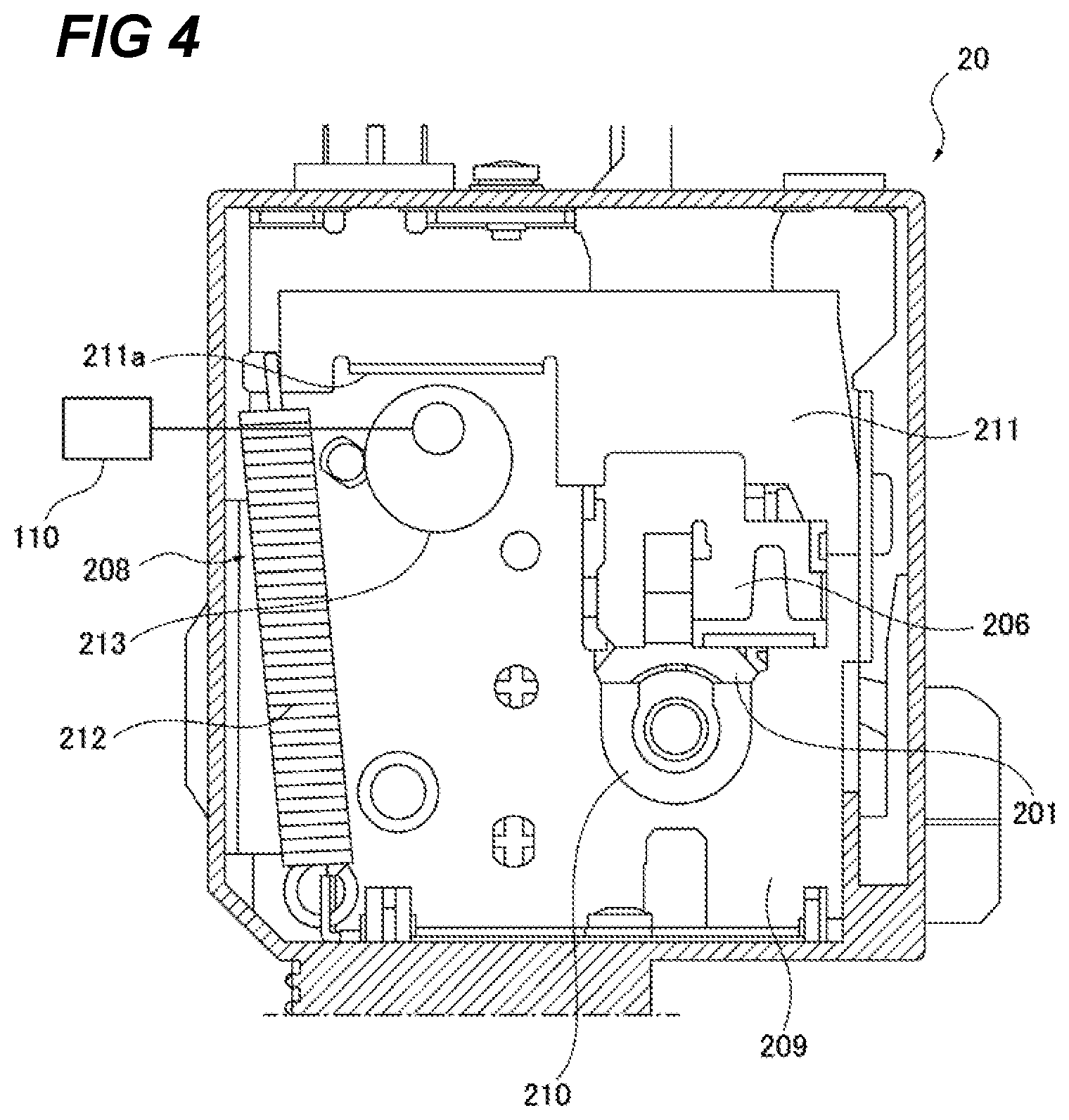 Patent US12104680 Figure 4 – Drive transmission device, fixing device, and image forming apparatus