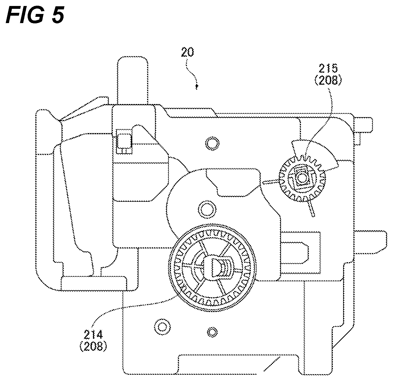 Patent US12104680 Figure 5 – Drive transmission device, fixing device, and image forming apparatus