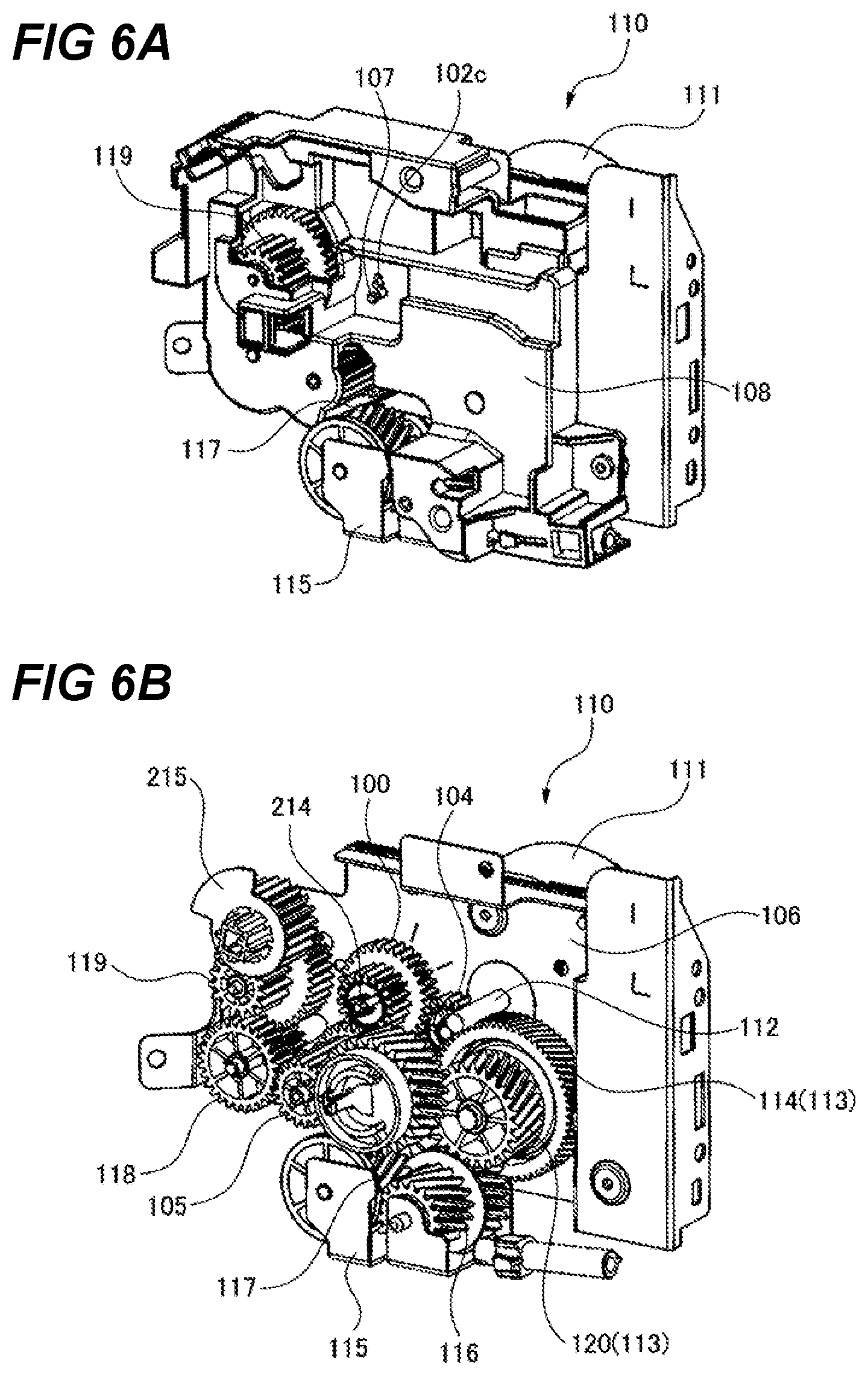 Patent US12104680 Figure 6 – Drive transmission device, fixing device, and image forming apparatus