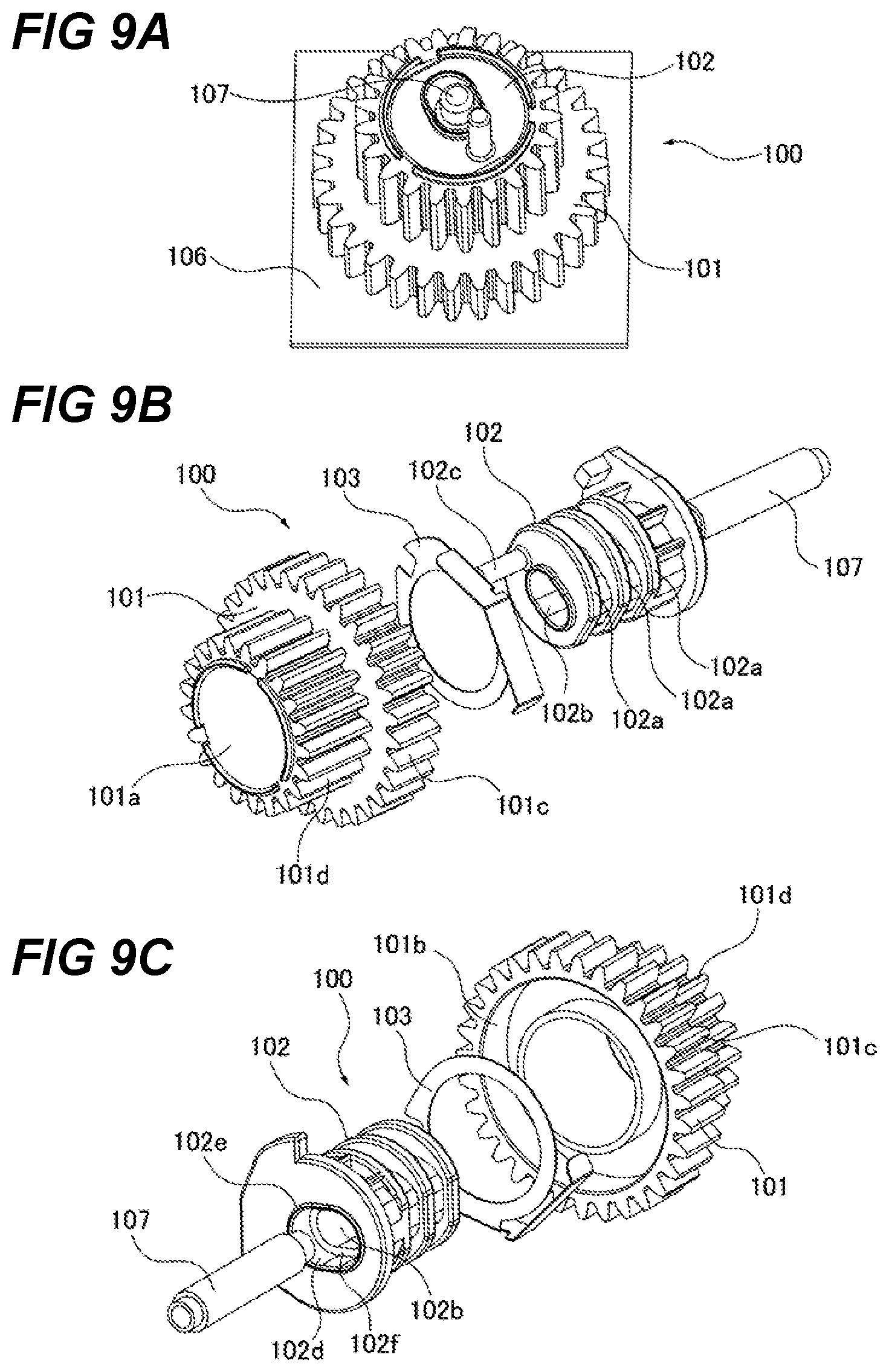 Patent US12104680 Figure 9 – Drive transmission device, fixing device, and image forming apparatus