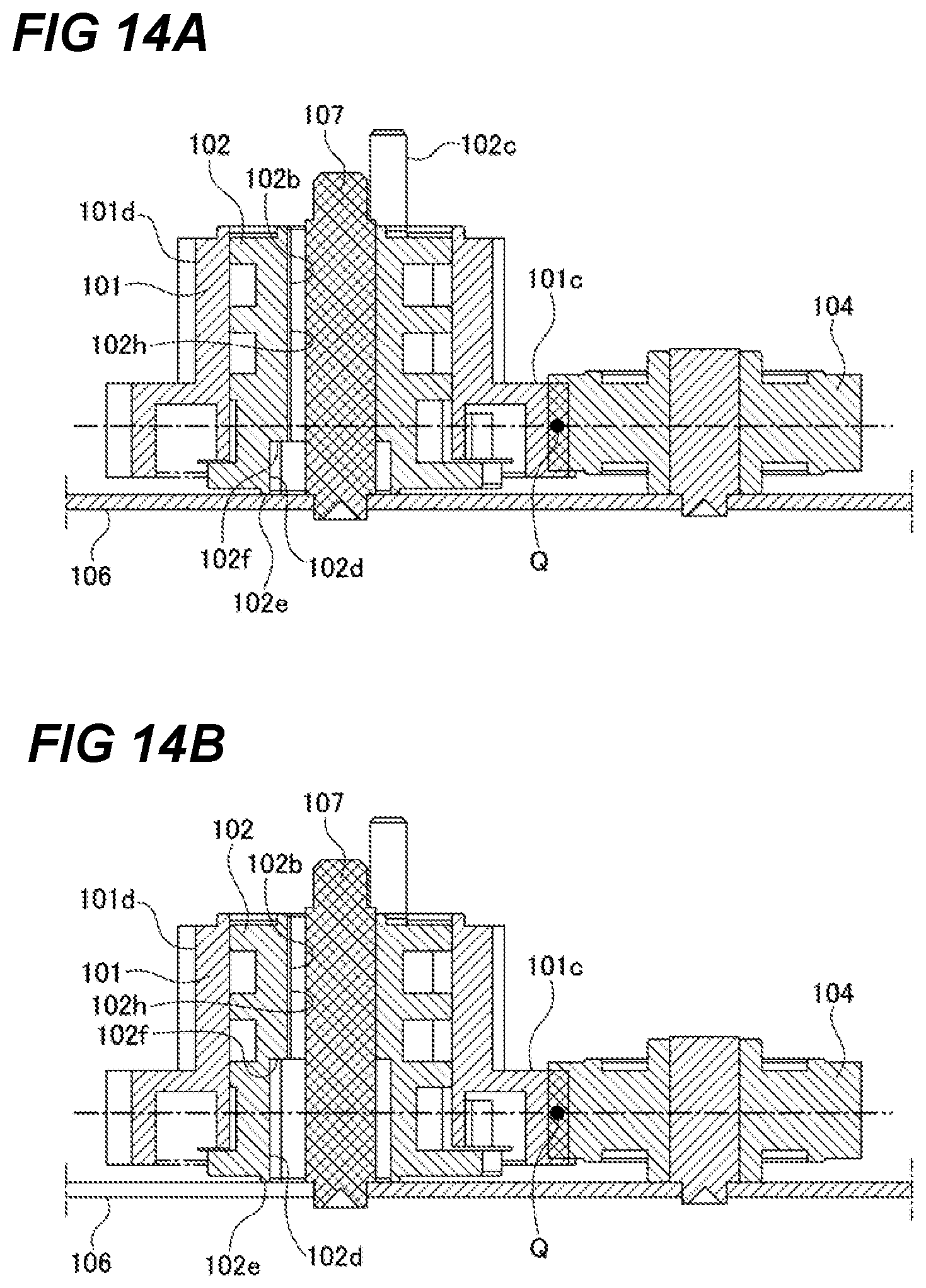 Patent US12104680 Figure 14 – Drive transmission device, fixing device, and image forming apparatus