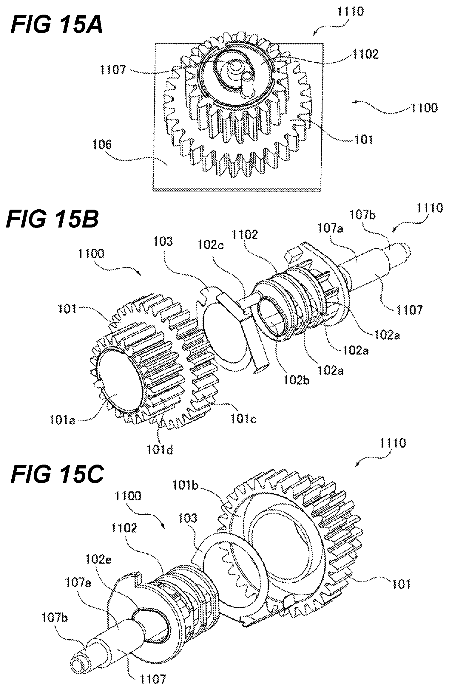 Patent US12104680 Figure 15 – Drive transmission device, fixing device, and image forming apparatus