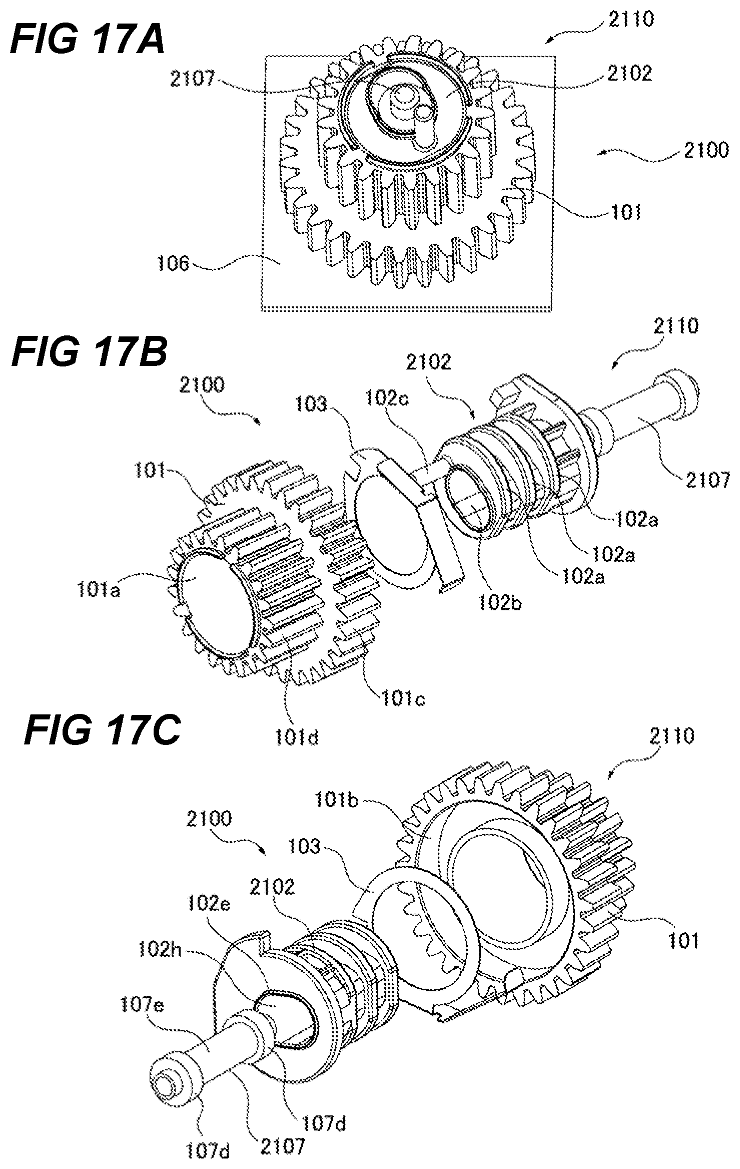 Patent US12104680 Figure 17 – Drive transmission device, fixing device, and image forming apparatus