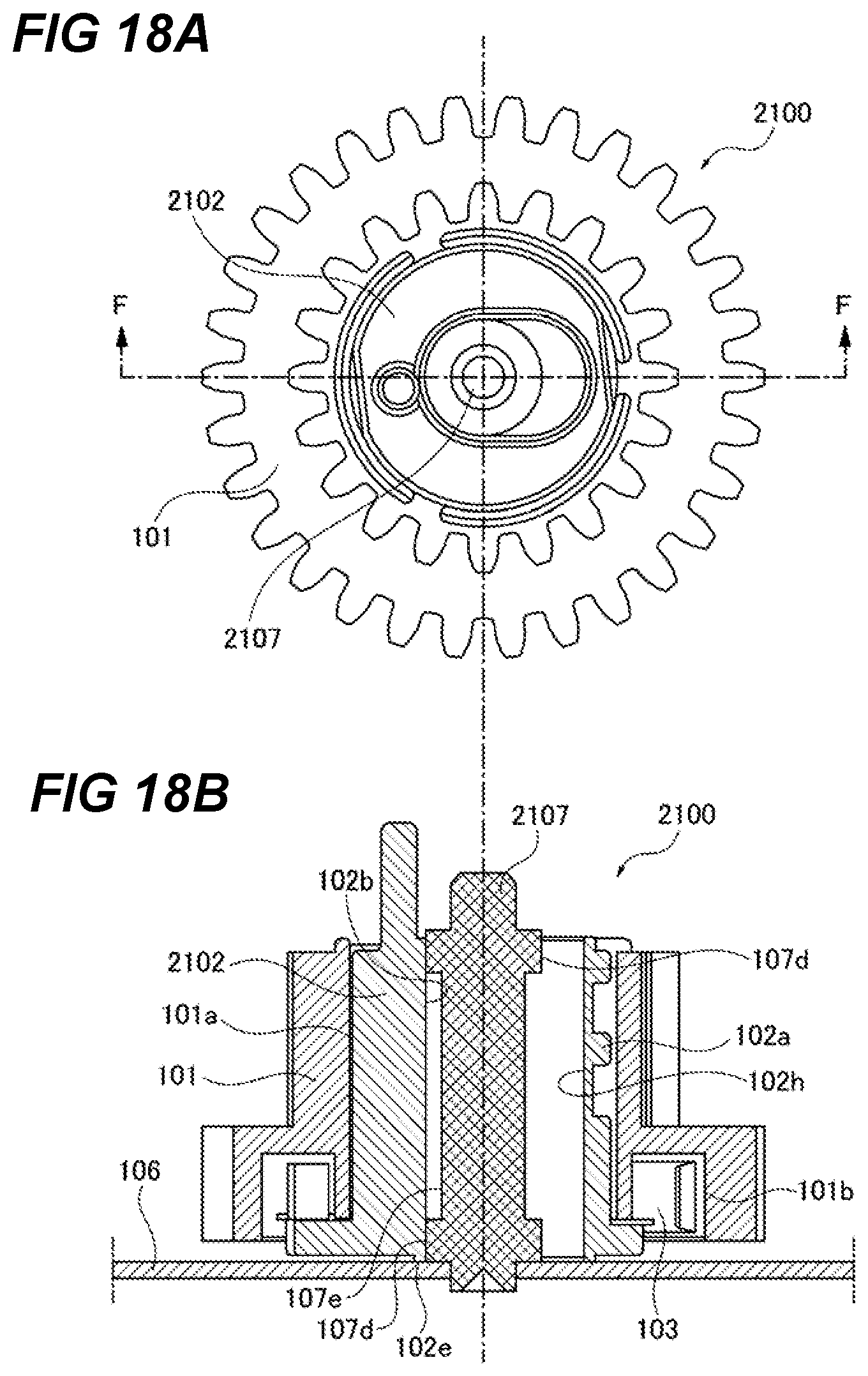 Patent US12104680 Figure 18 – Drive transmission device, fixing device, and image forming apparatus