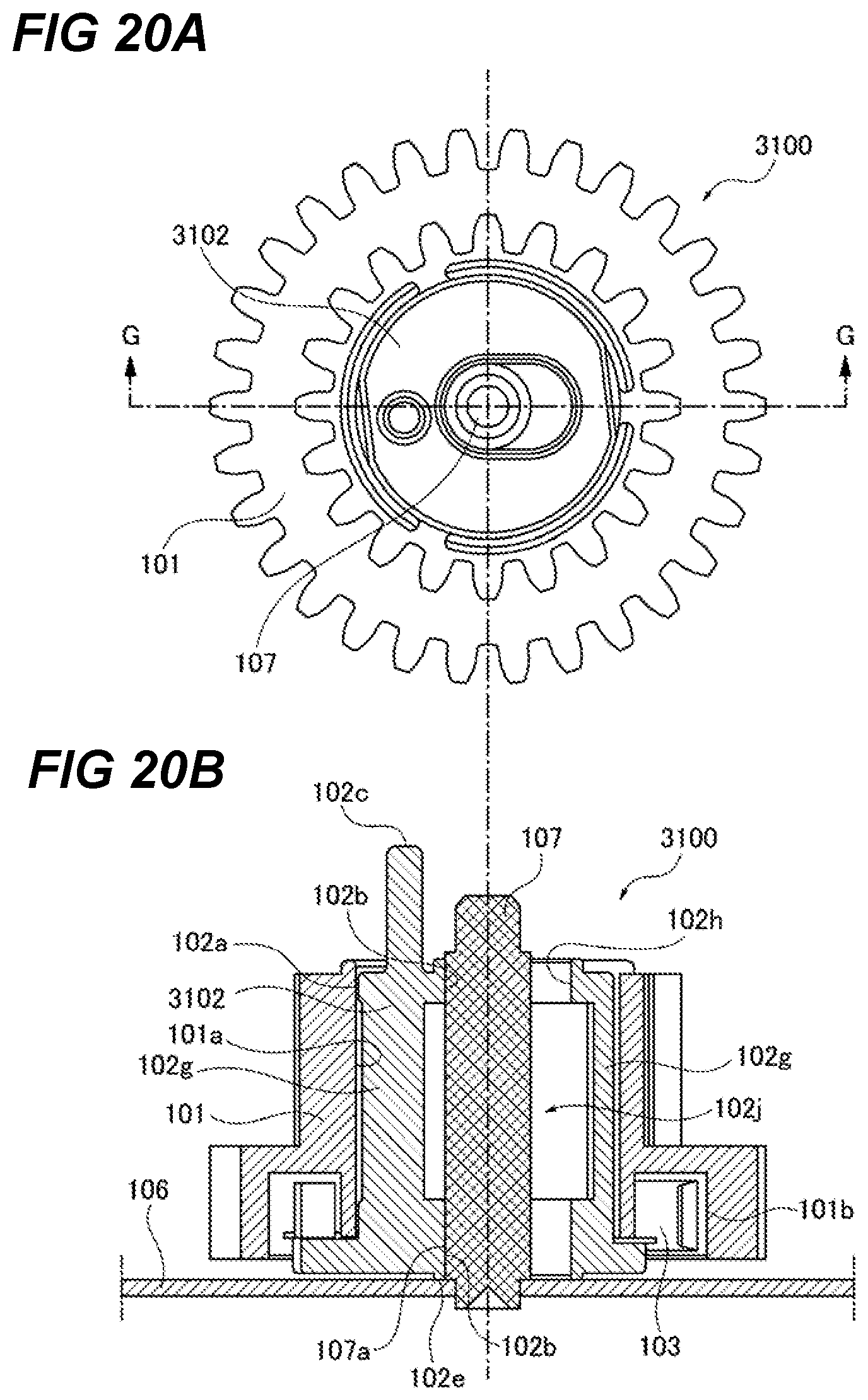 Patent US12104680 Figure 20 – Drive transmission device, fixing device, and image forming apparatus