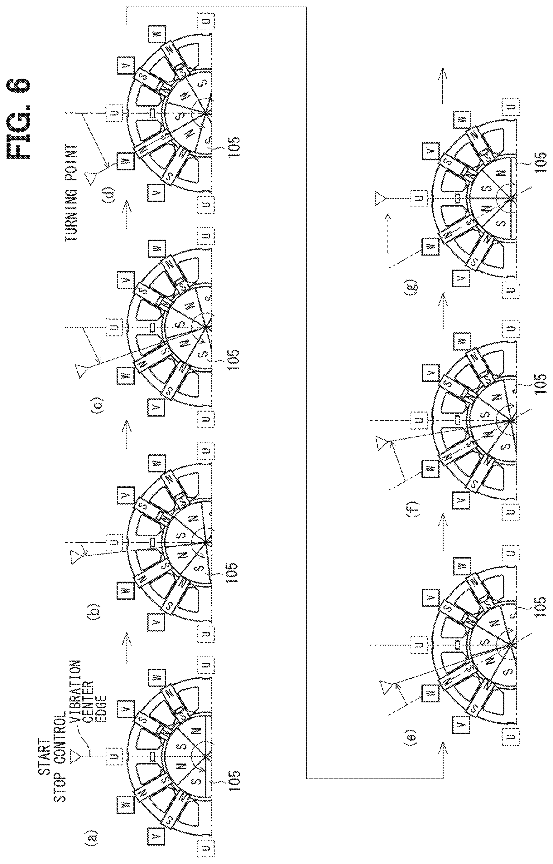 Patent US12104693 Figure 6 – Shift range control device