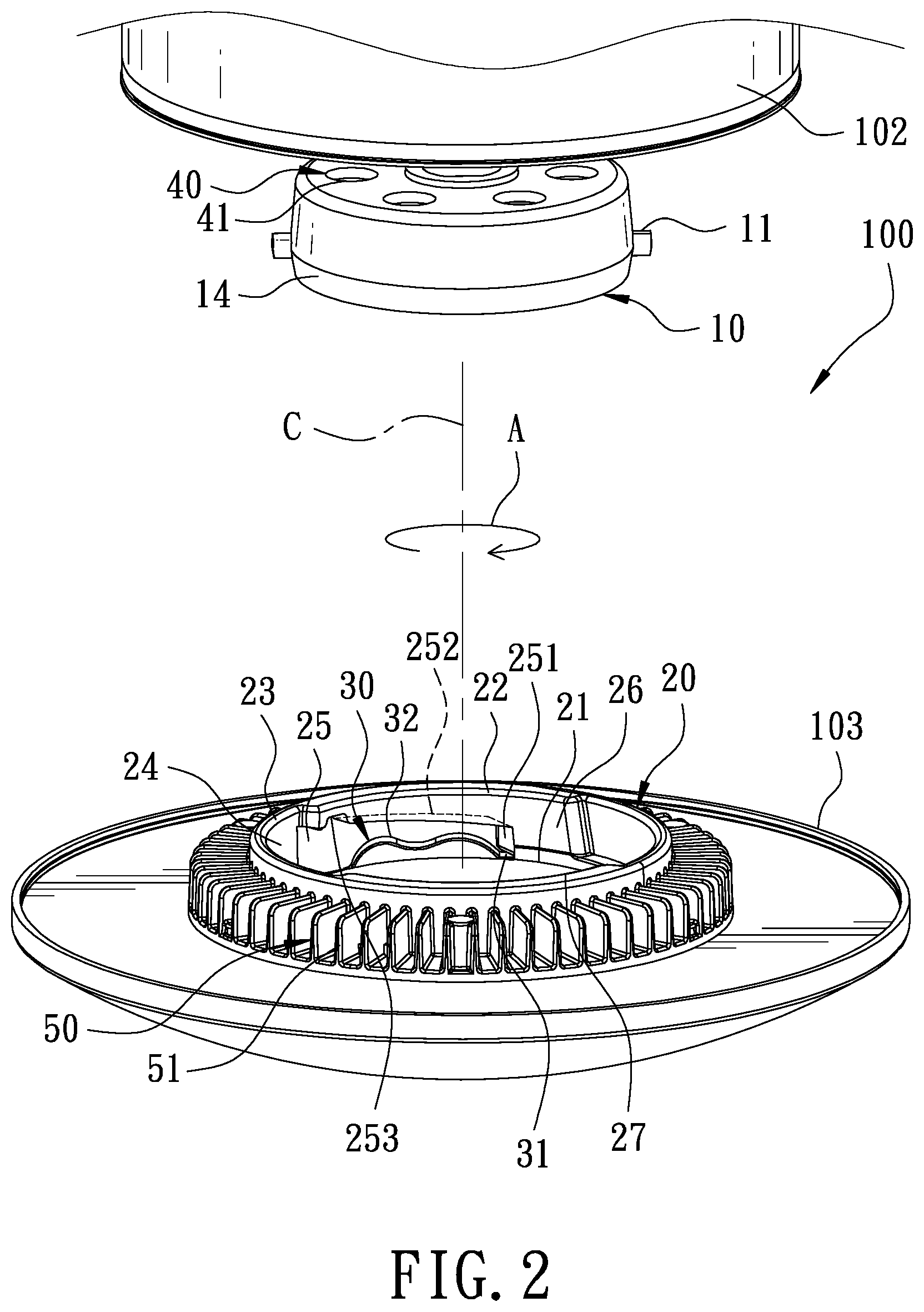 Patent US12104767 Figure 2 – Quick assembling structure for ceiling fan with lamp