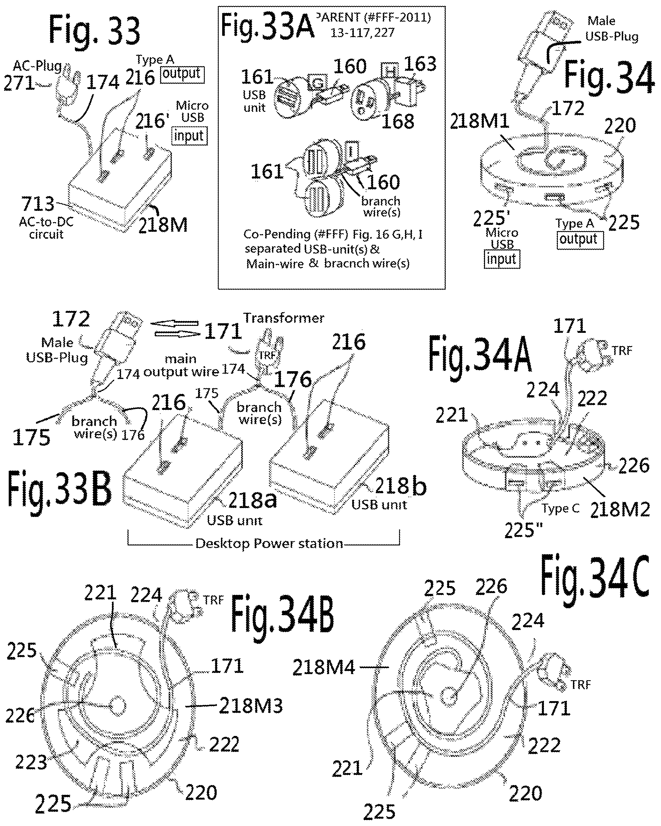 Patent US12104779 Figure 15 – LED desk/floor lamp