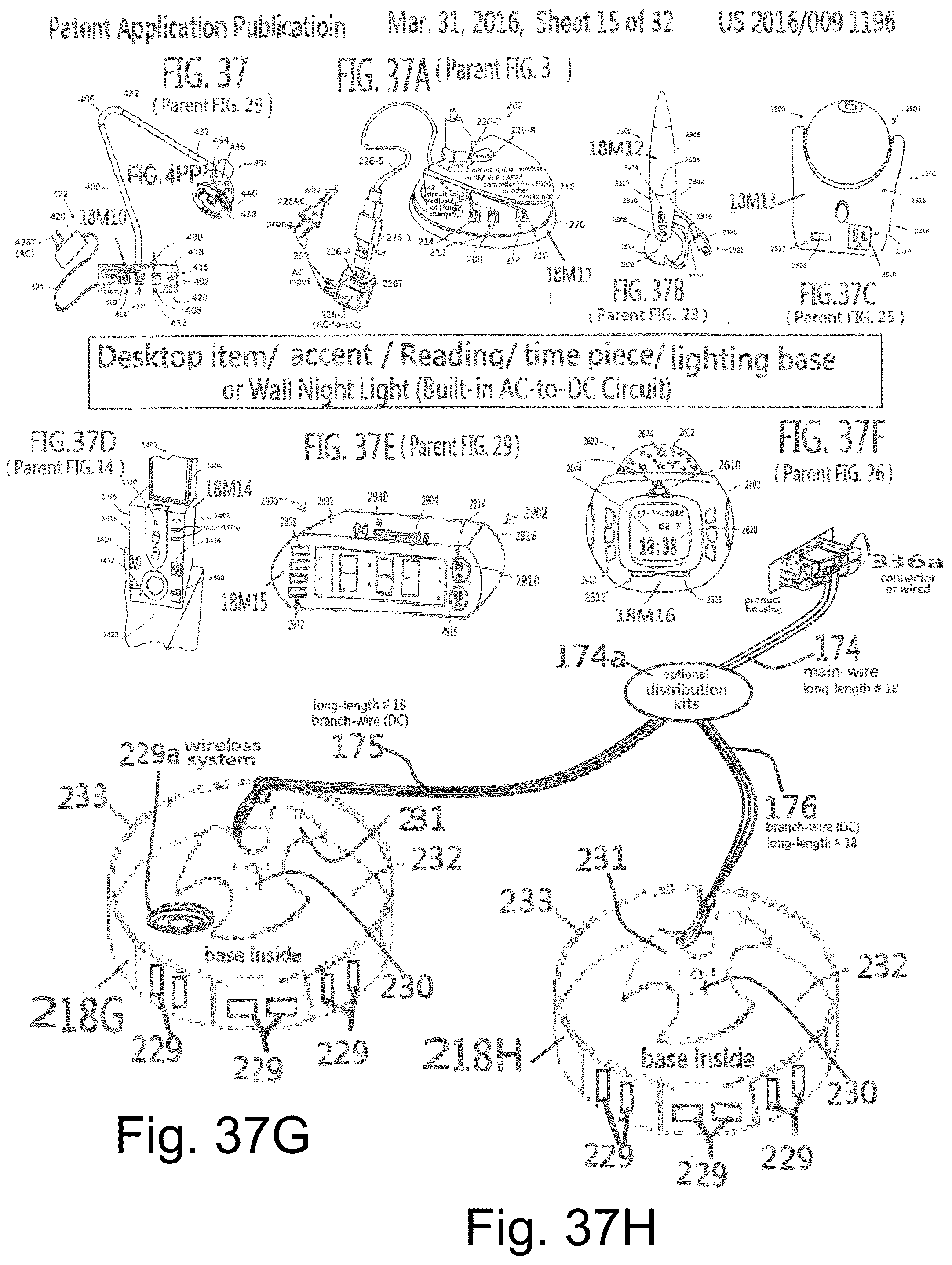 Patent US12104779 Figure 18 – LED desk/floor lamp