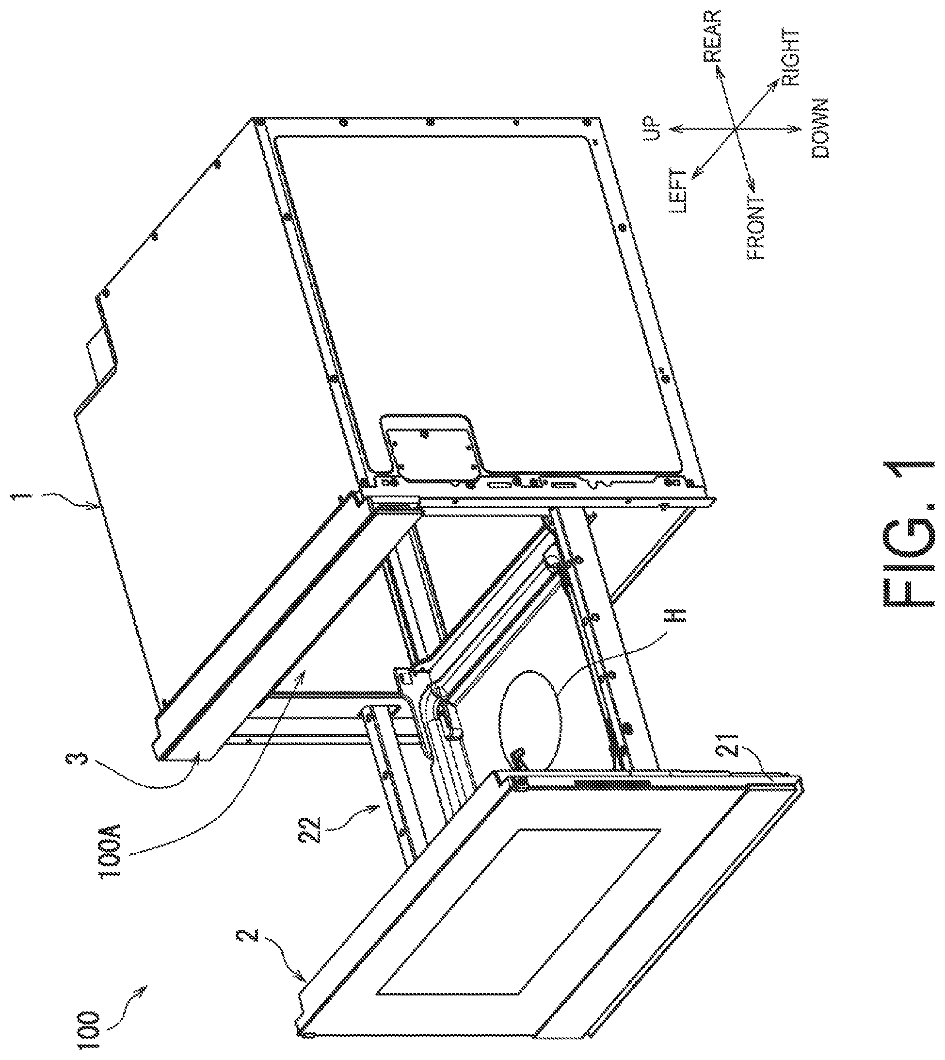 Patent US12104798 Figure 1 – Heating cooking apparatus